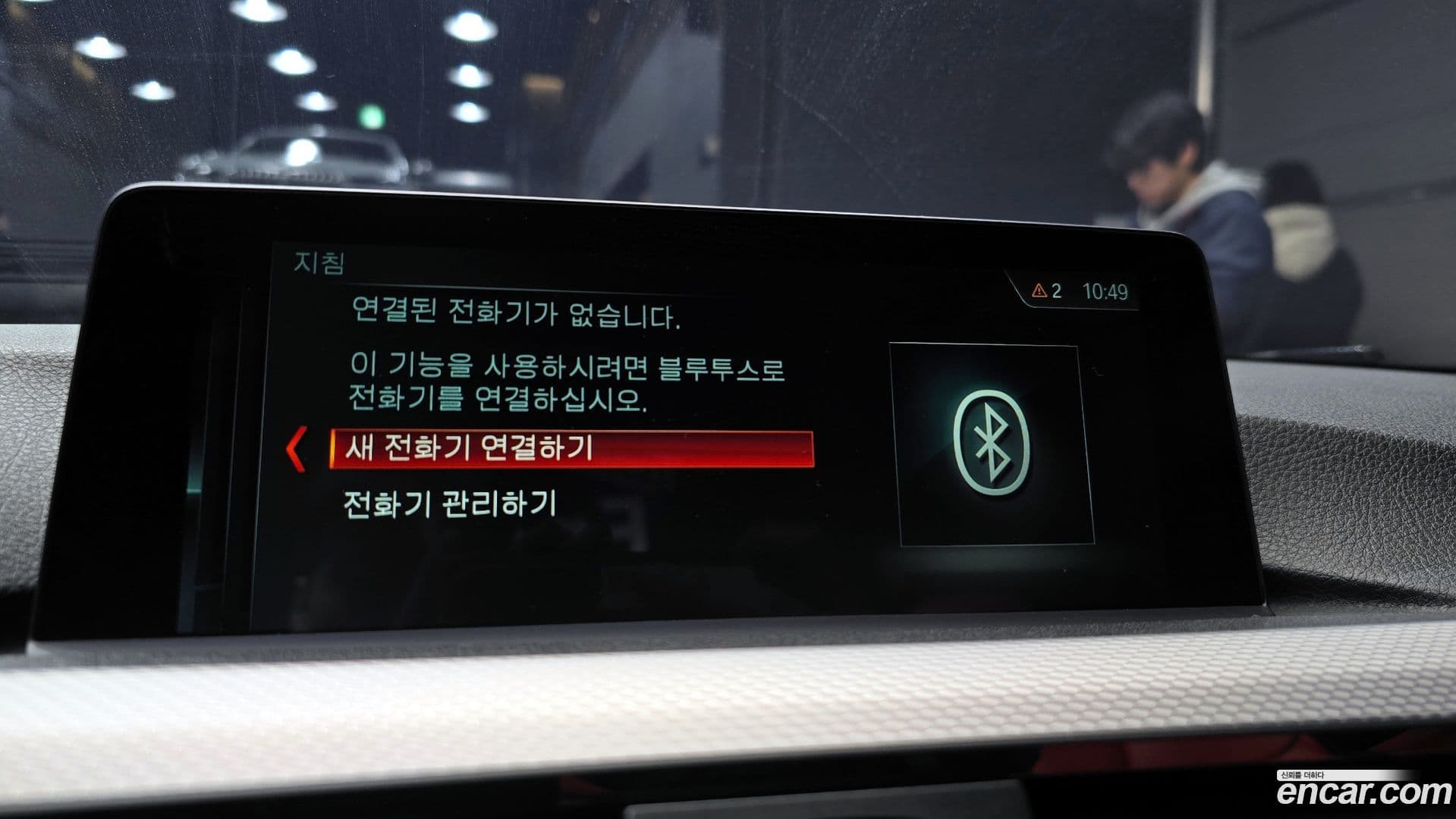 Main__Slider__Photo:4-Series BMW 2017.3-14