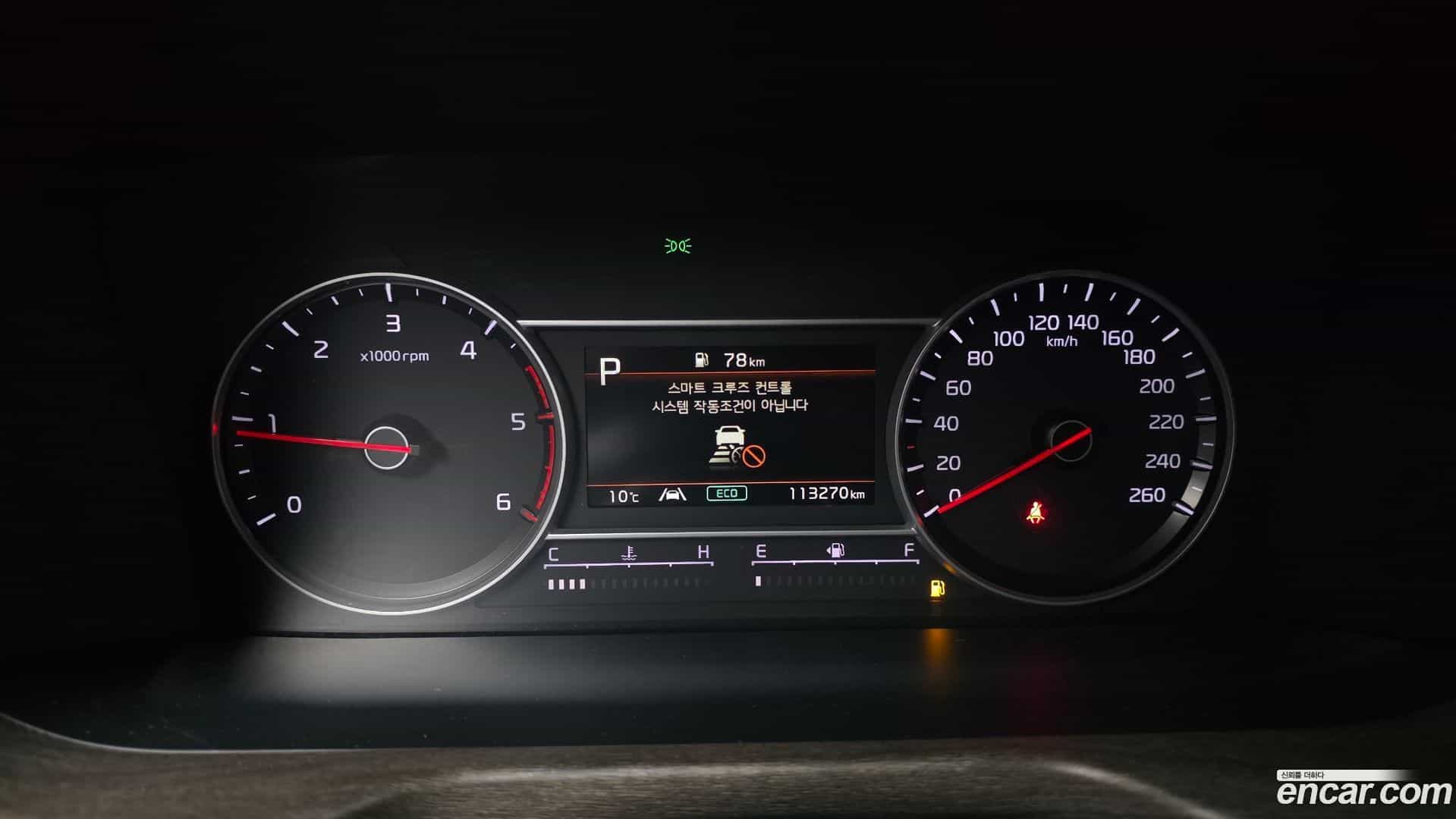 Sorento Kia 2022.6-INNER-008