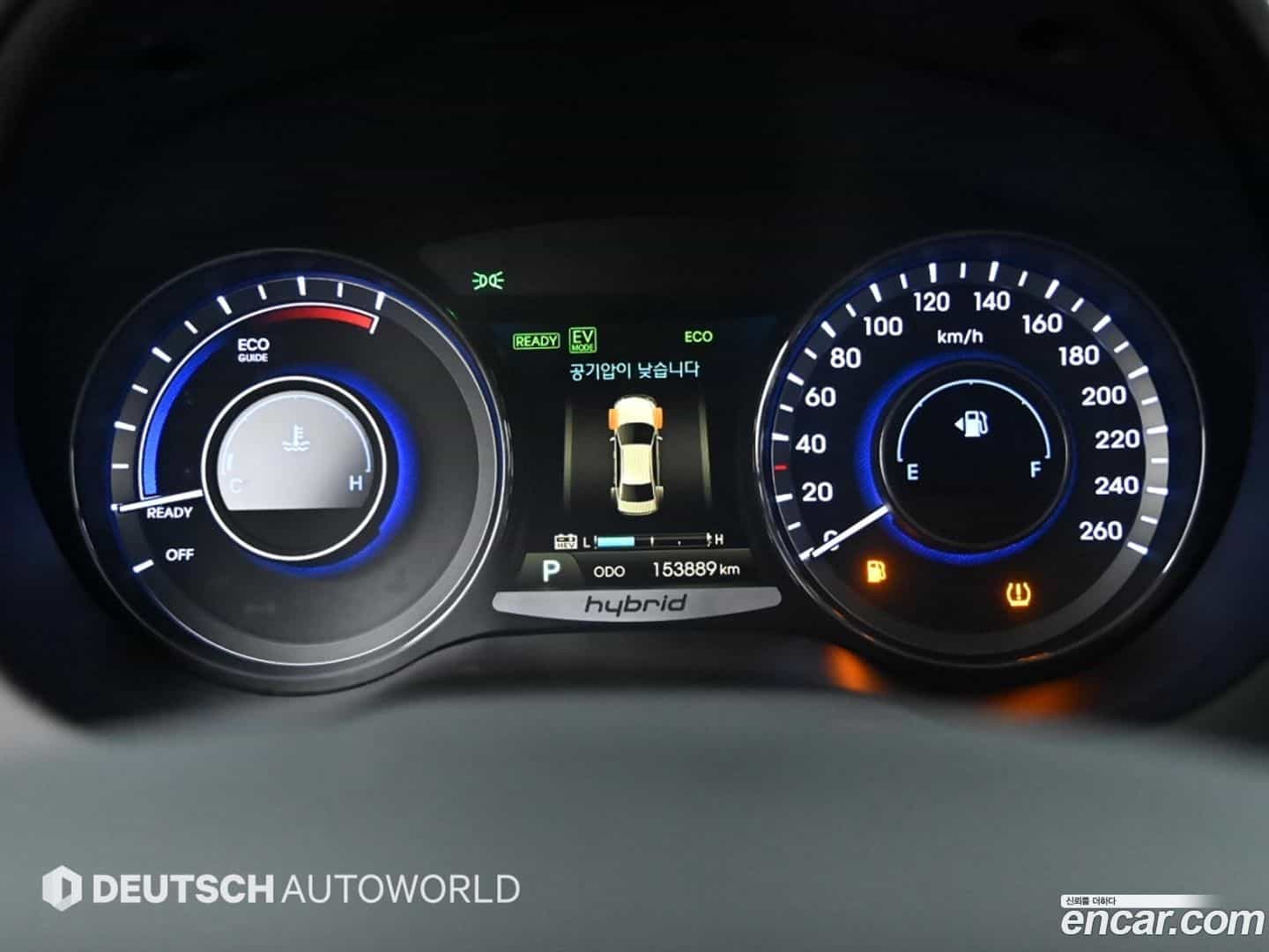 Grandeur Hyundai 2014.7-INNER-008