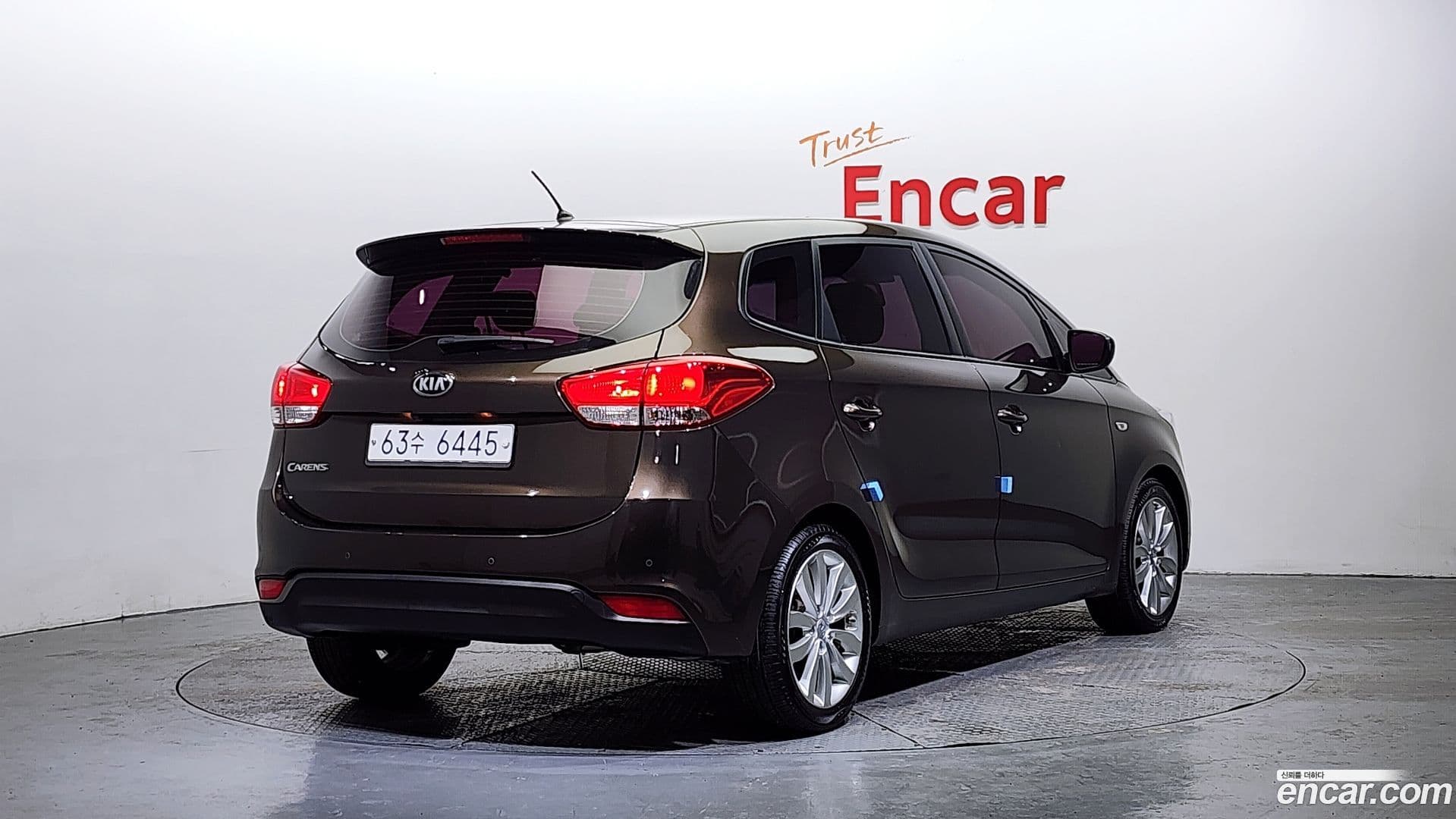 Main__Slider__Photo:Carens Kia 2013.4-1