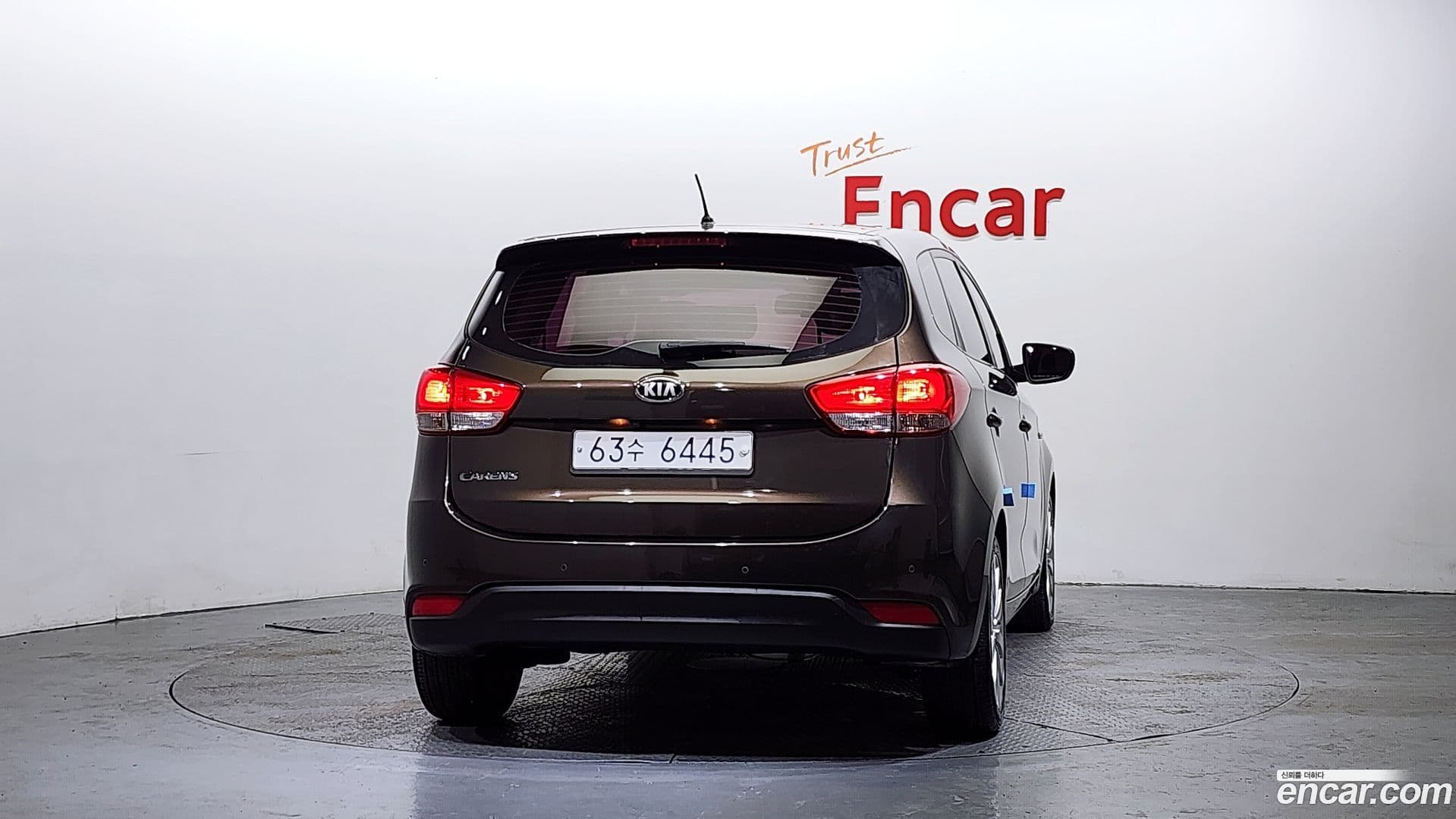 Main__Slider__Photo:Carens Kia 2013.4-3