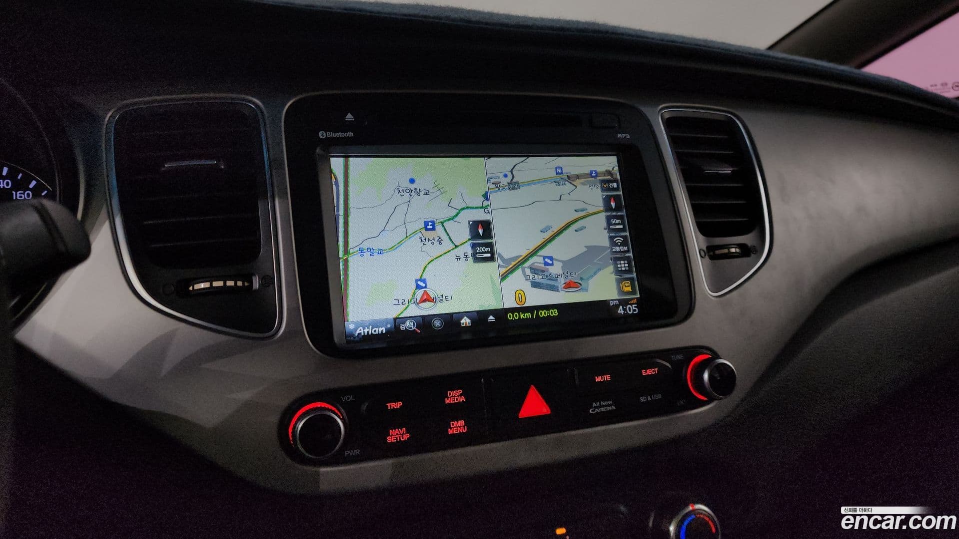 Main__Slider__Photo:Carens Kia 2013.4-15