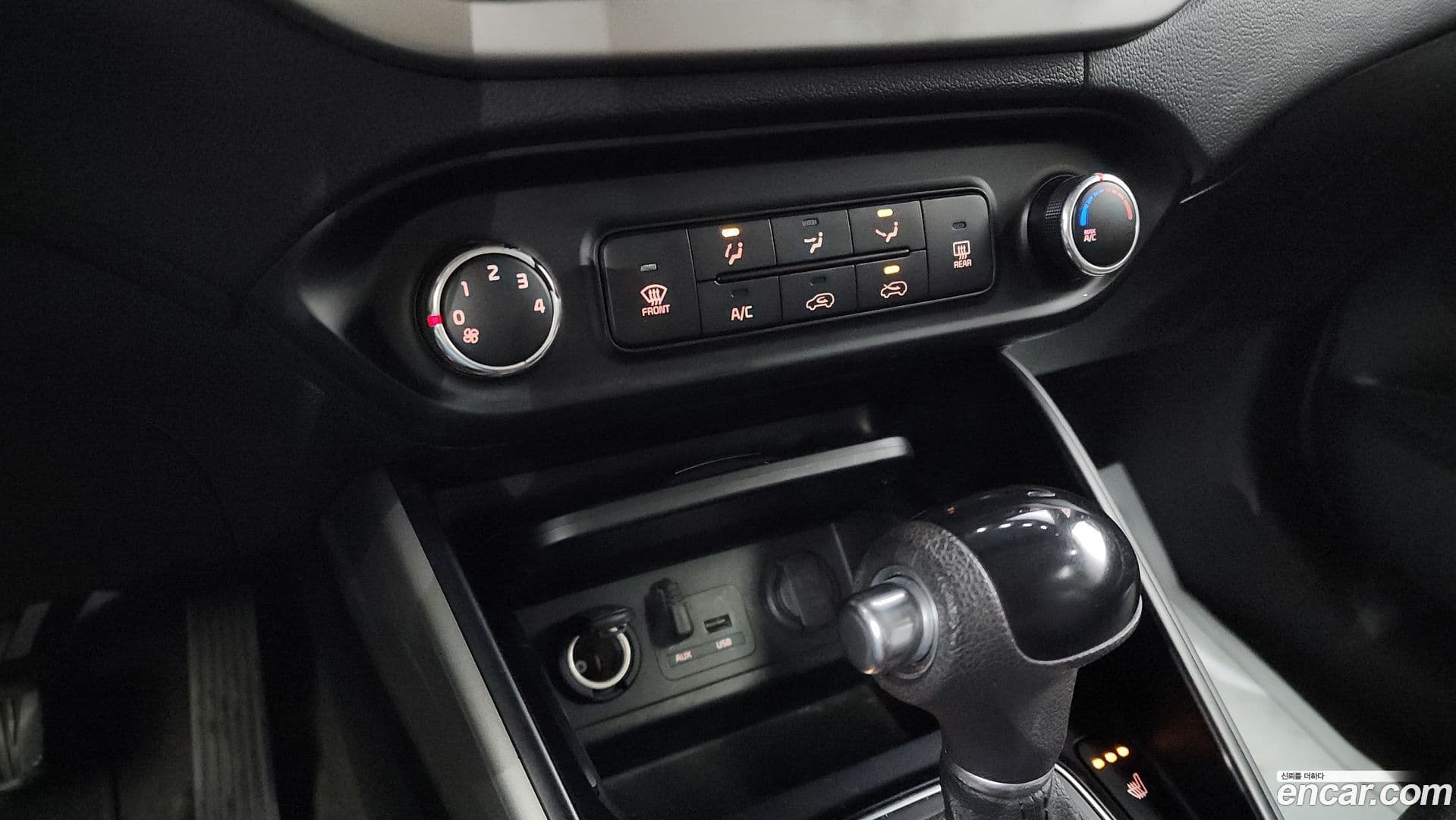 Main__Slider__Photo:Carens Kia 2013.4-17