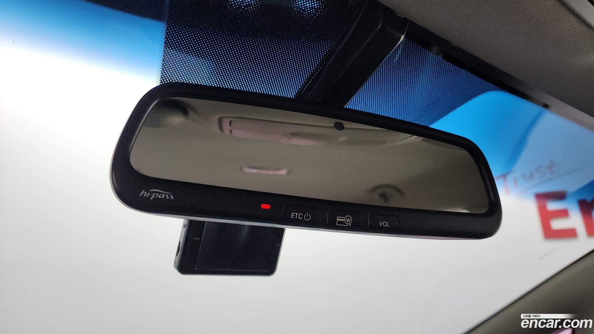 Main__Slider__Photo:Carens Kia 2013.4-18