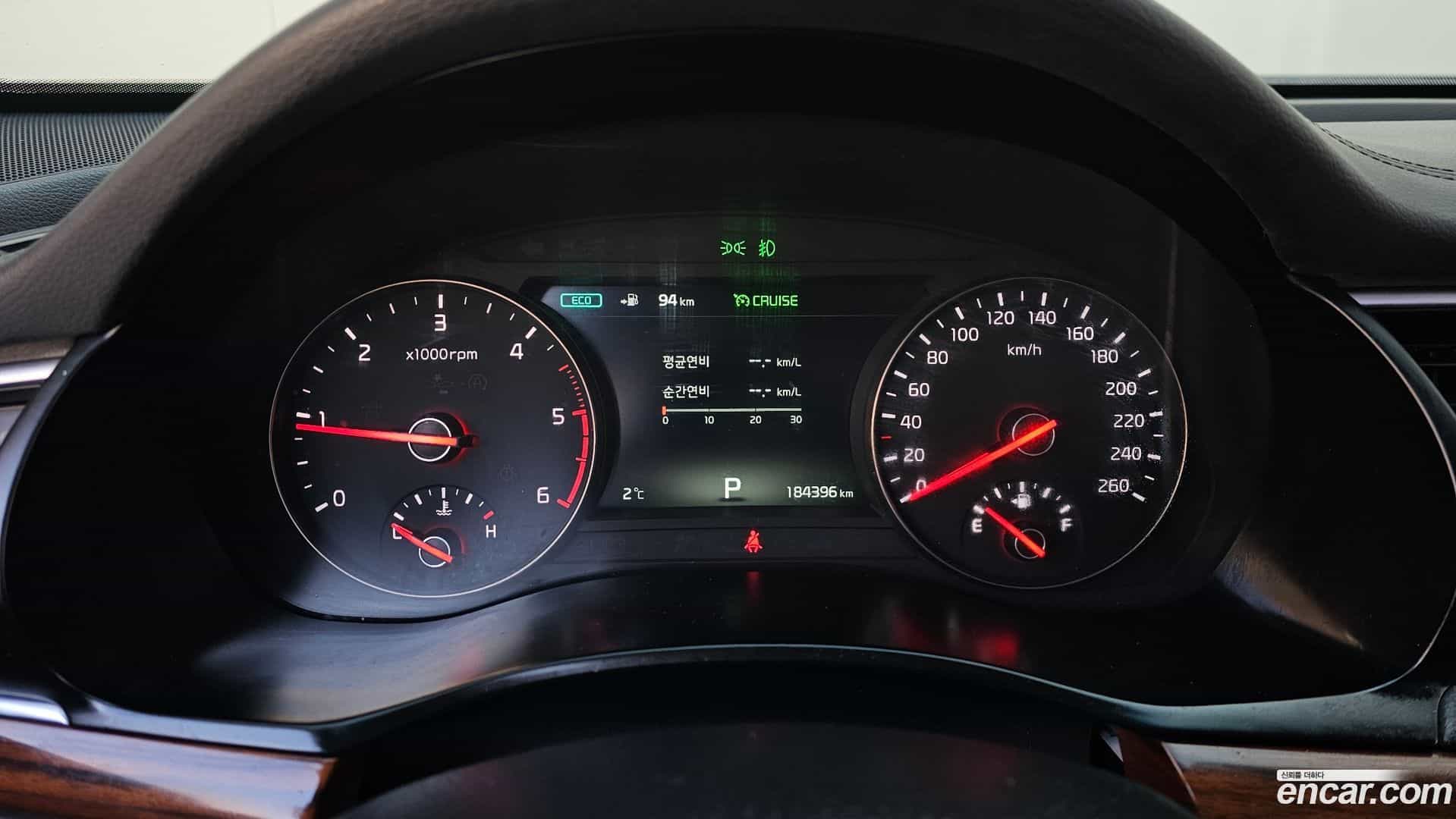 K7 Kia 2017.6-INNER-008