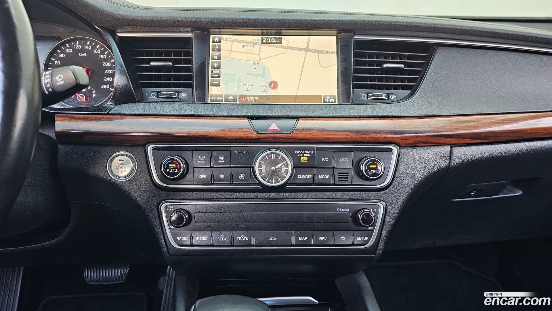 Main__Slider__Photo:K7 Kia 2017.6-14