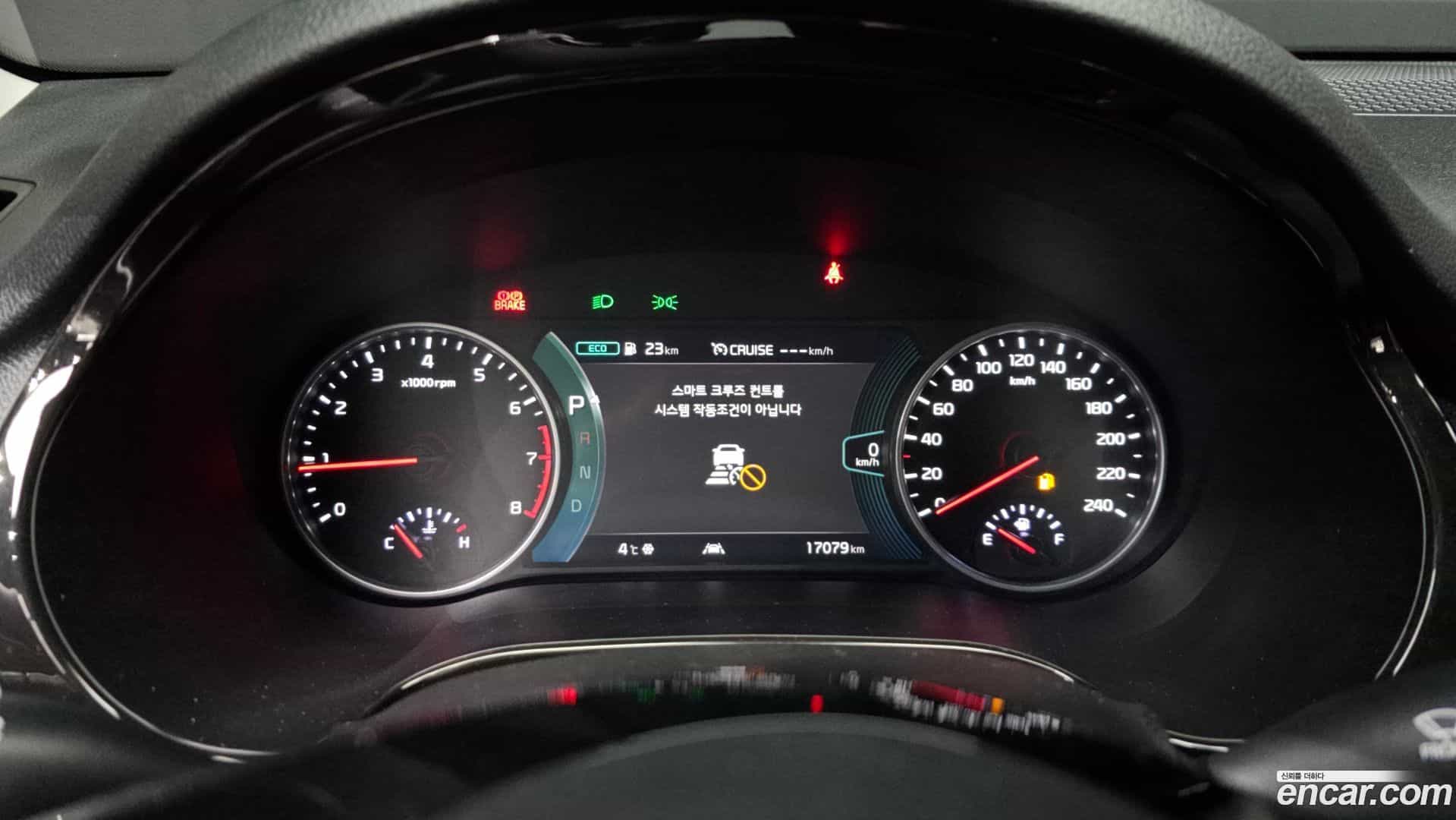 Seltos Kia 2022.2-INNER-008