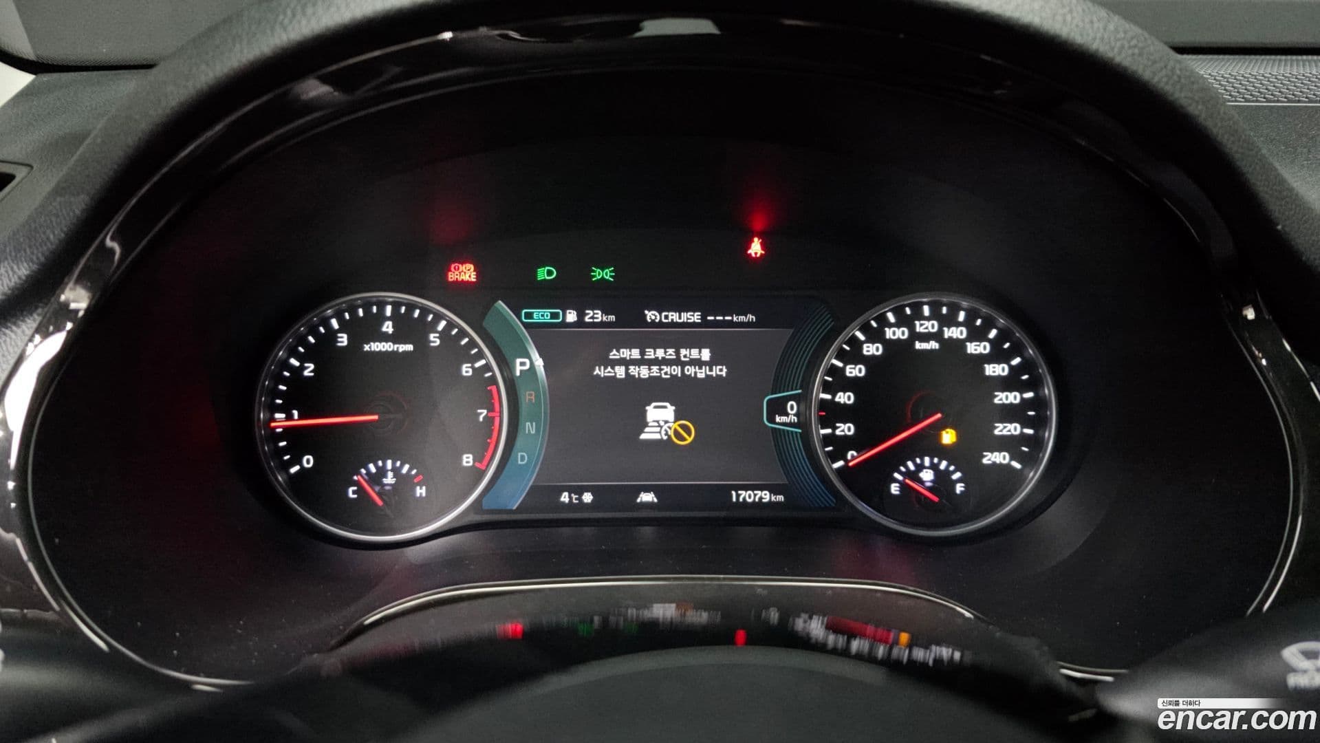 Main__Slider__Photo:Seltos Kia 2022.2-7