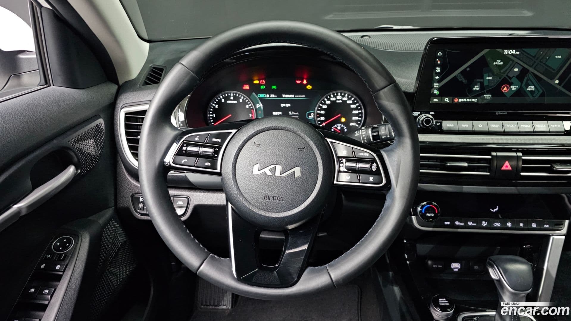 Main__Slider__Photo:Seltos Kia 2022.2-12