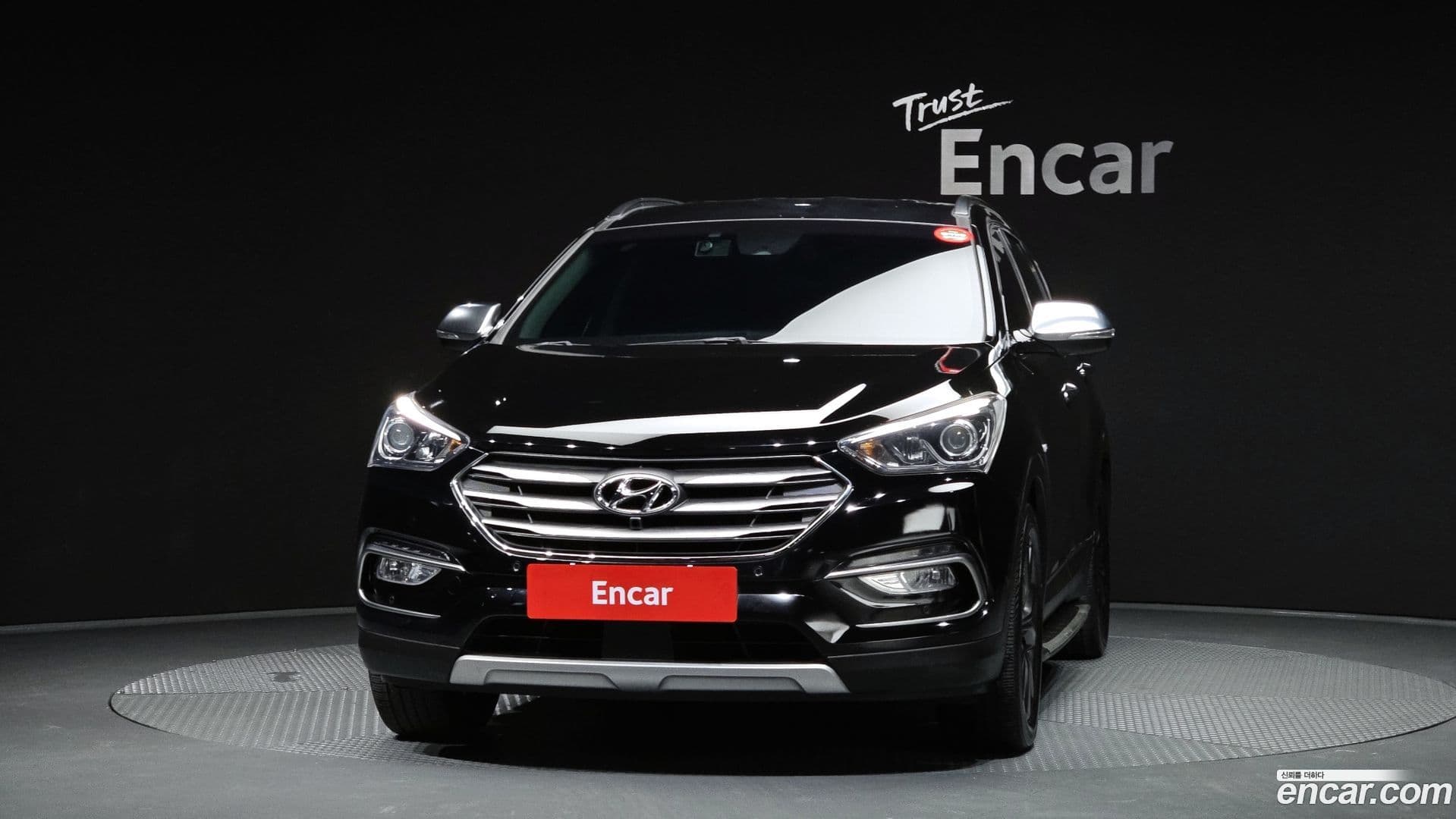 Main__Slider__Photo:Santafe Hyundai 2016.11-2