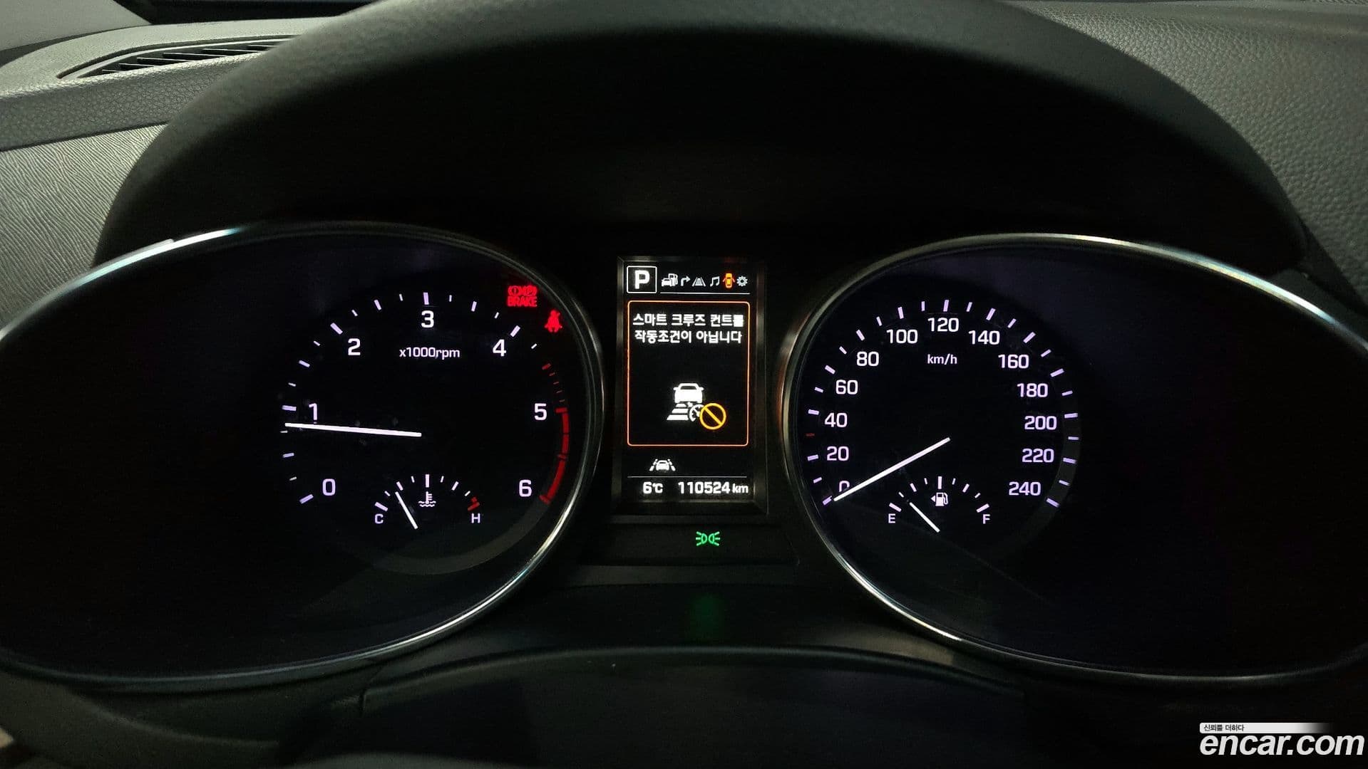 Main__Slider__Photo:Santafe Hyundai 2016.11-7