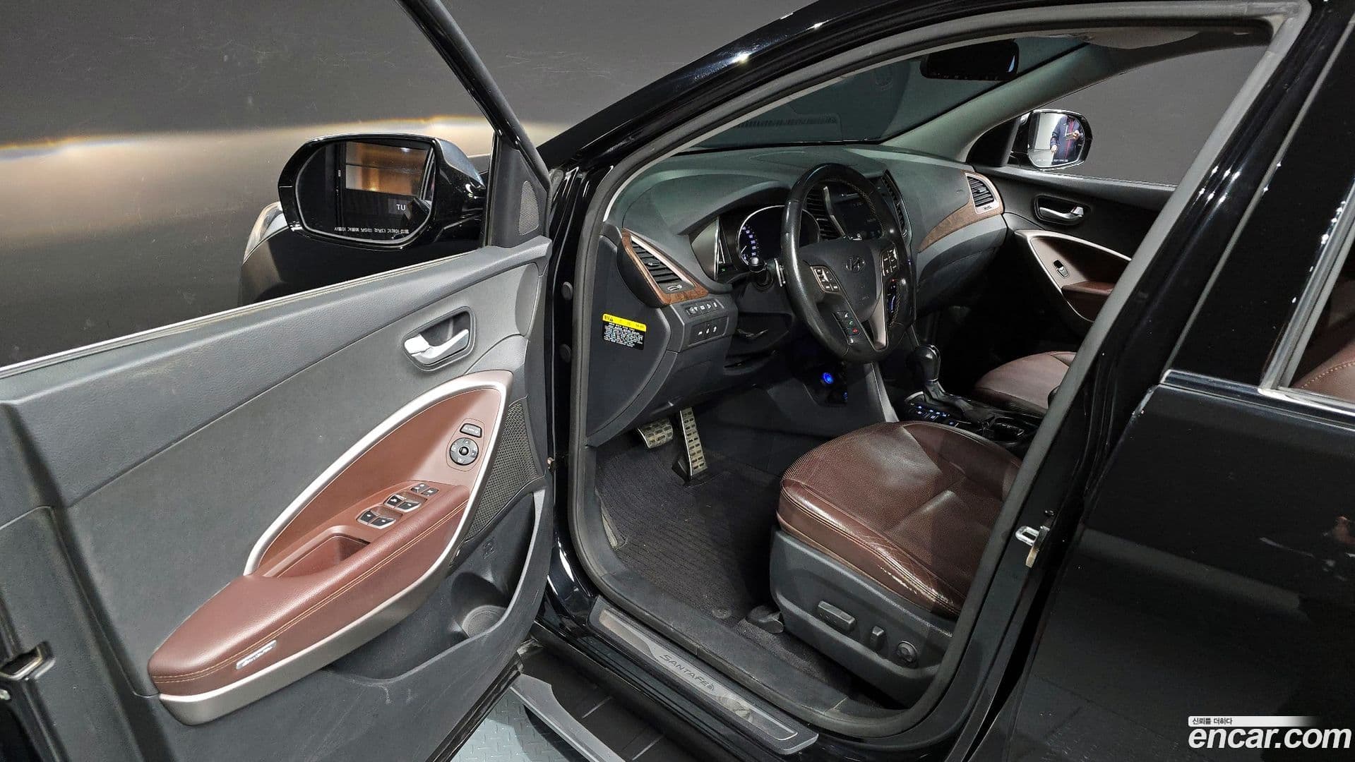 Main__Slider__Photo:Santafe Hyundai 2016.11-9