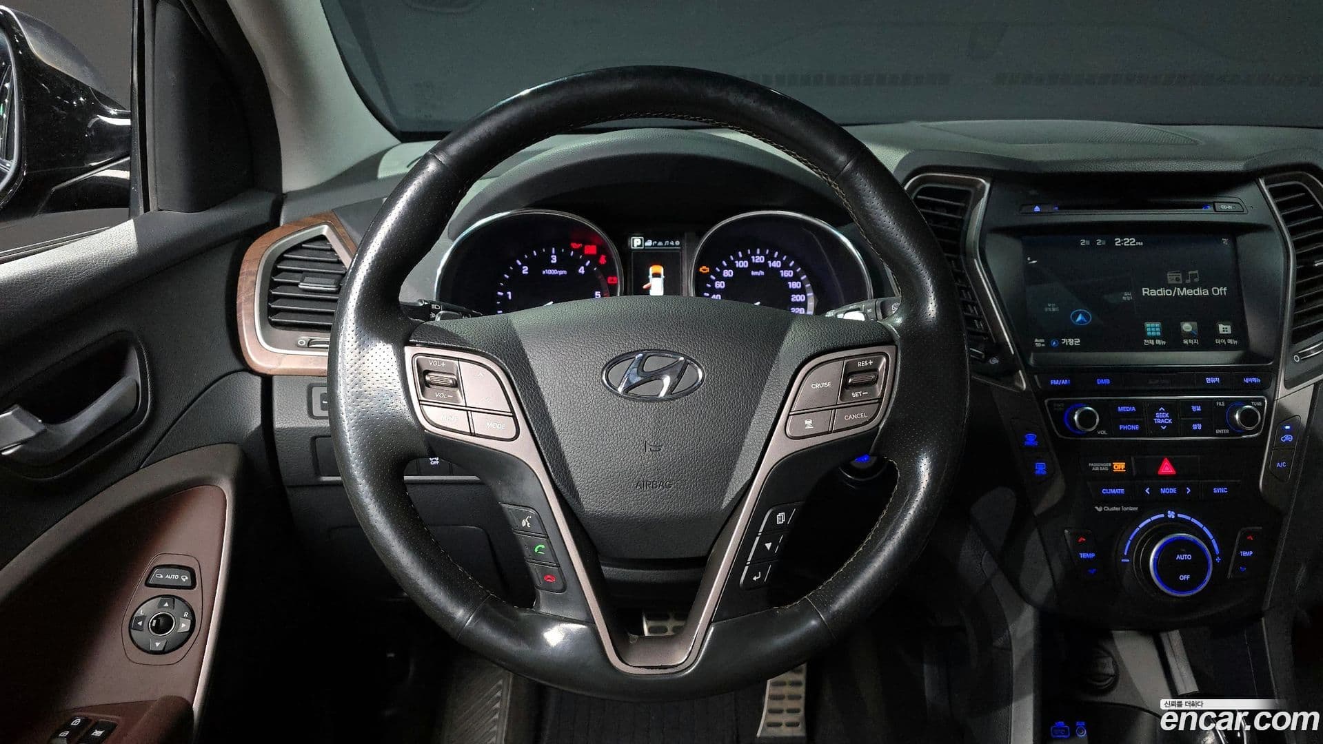 Main__Slider__Photo:Santafe Hyundai 2016.11-13