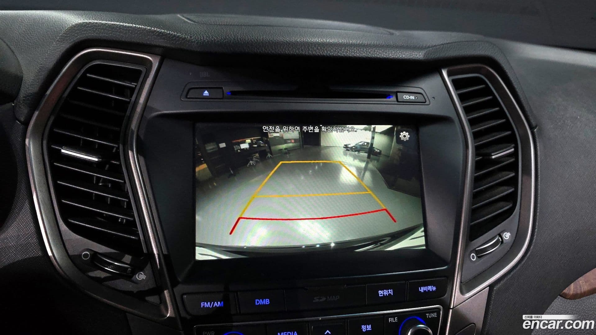 Main__Slider__Photo:Santafe Hyundai 2016.11-14