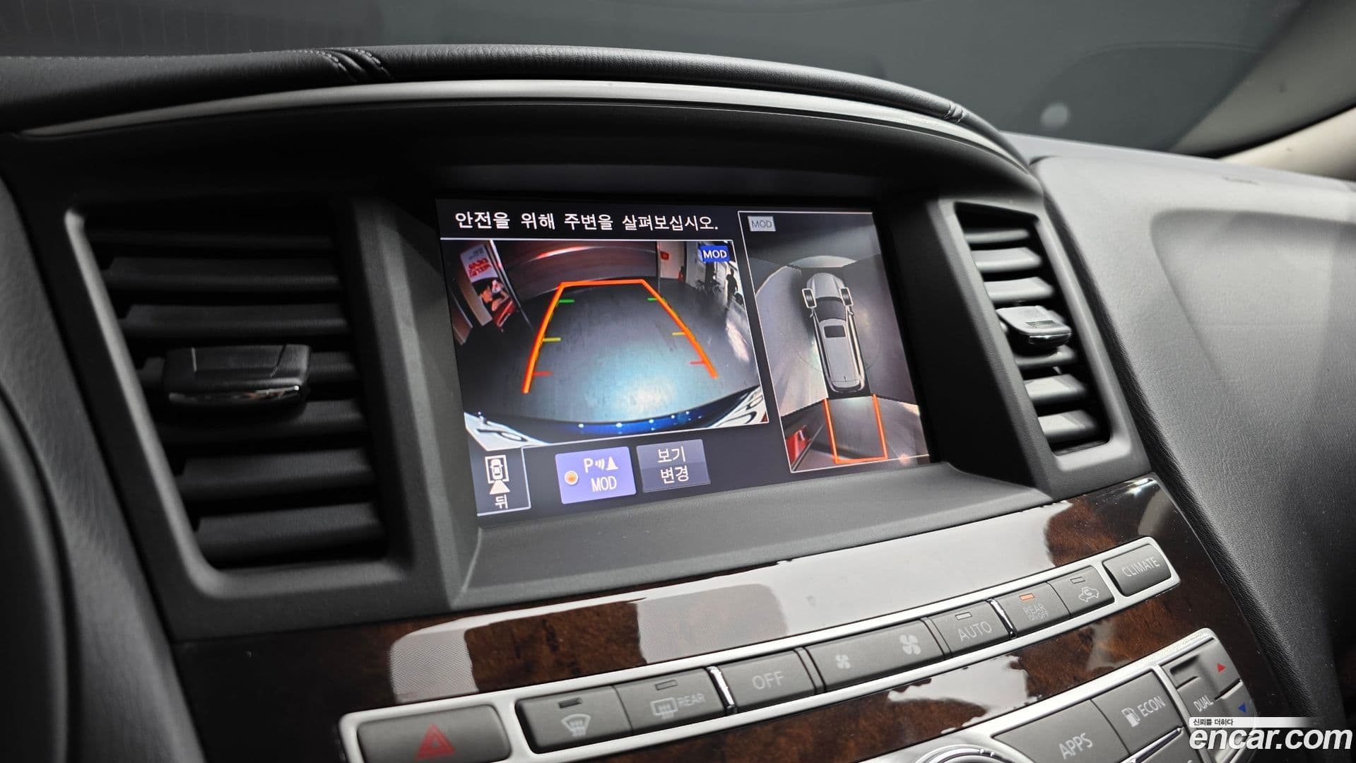 Main__Slider__Photo:QX60 Infiniti 2018.11-14