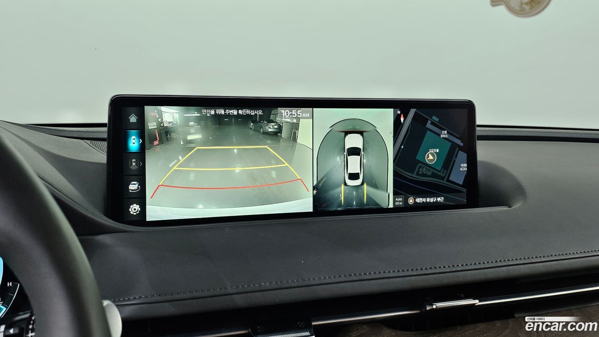 Main__Slider__Photo:G80 Genesis 2022.10-17