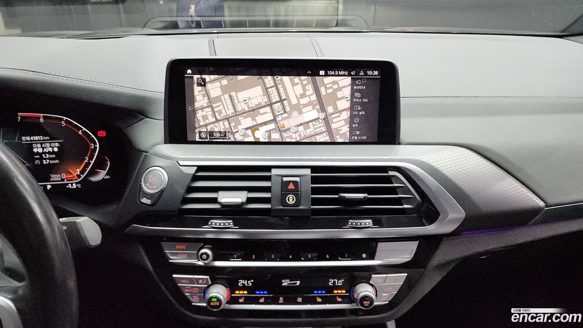 Main__Slider__Photo:X4 BMW 2021.9-13