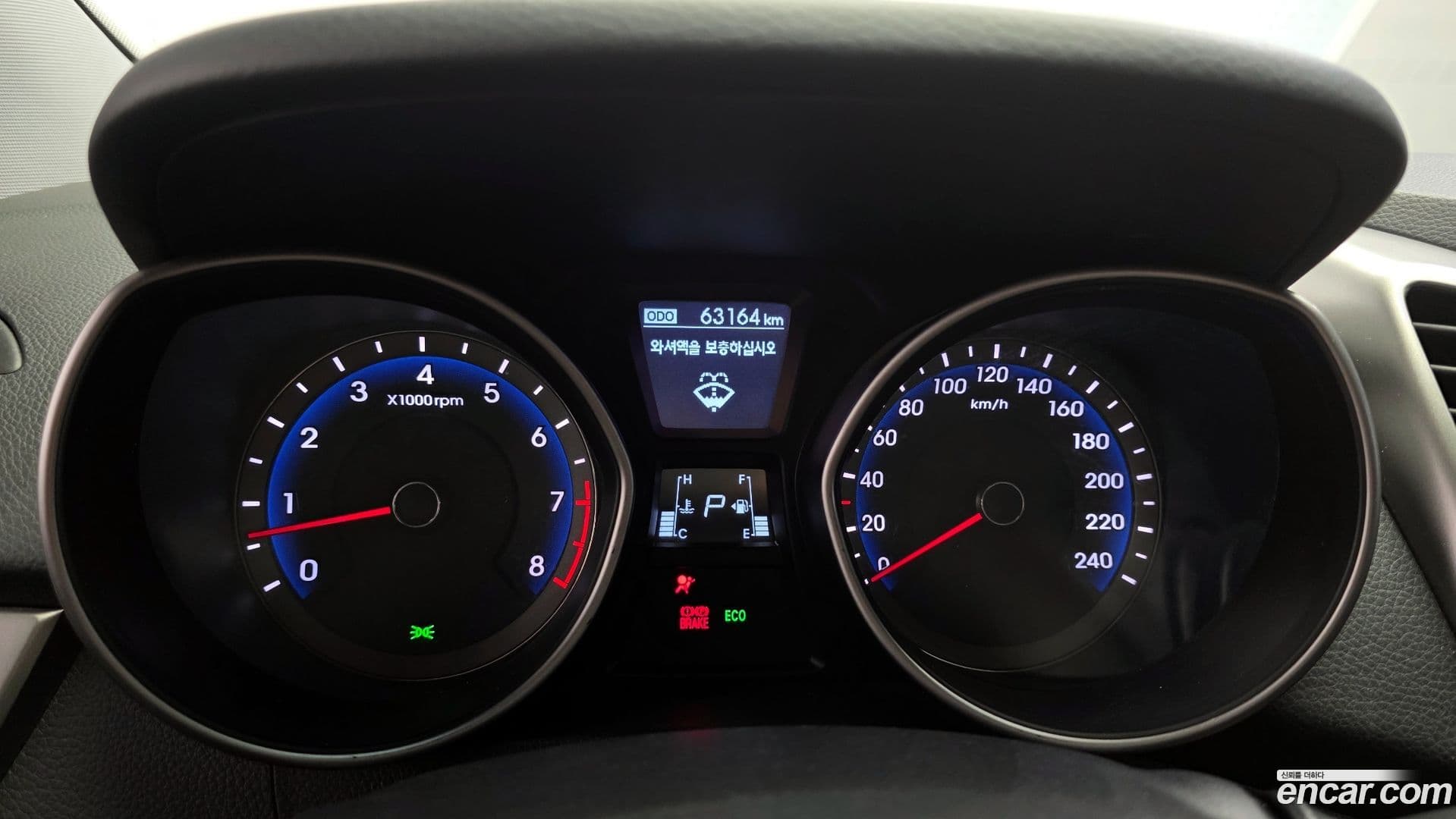 Main__Slider__Photo:i30 Hyundai 2013.3-7