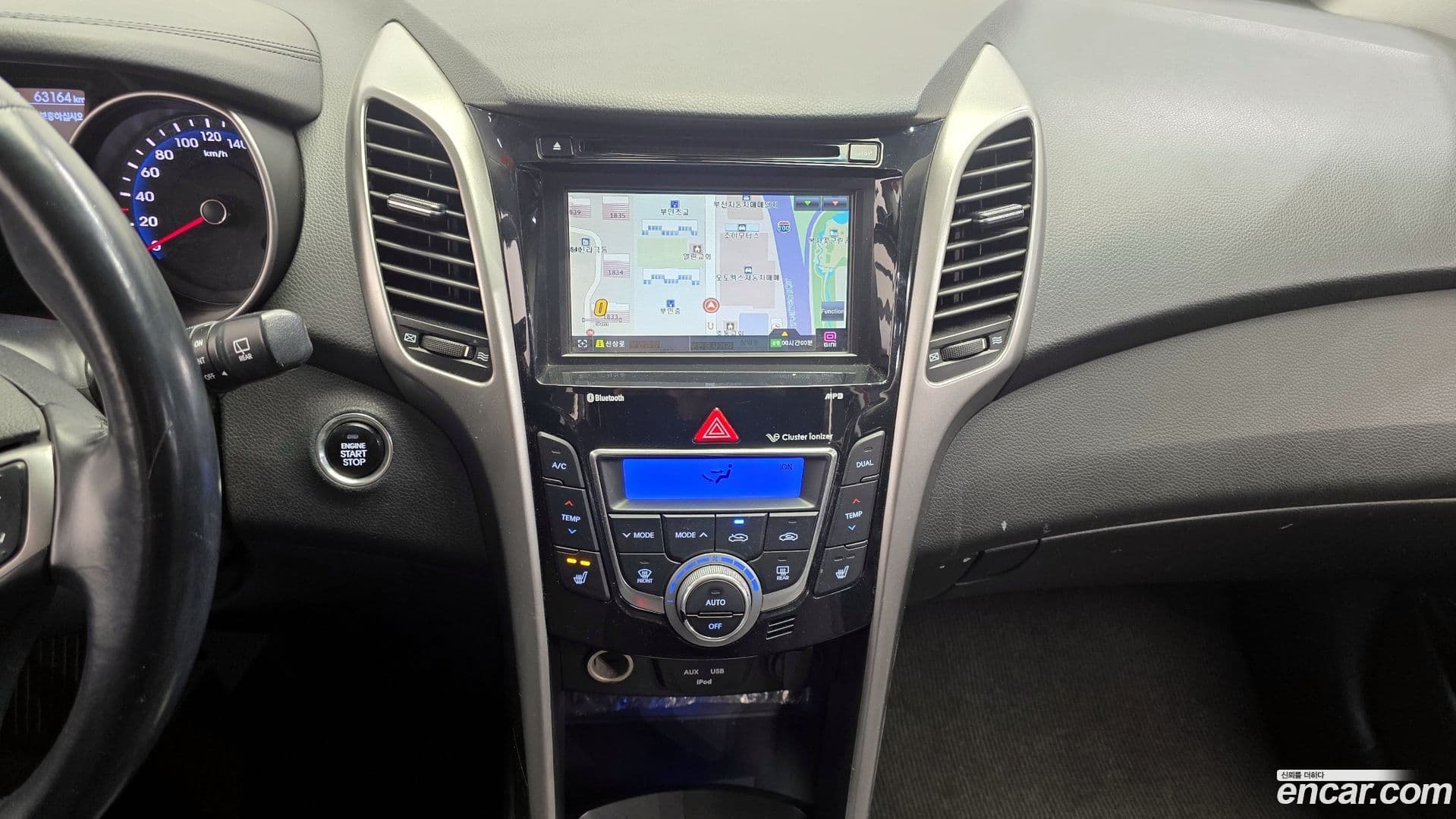 Main__Slider__Photo:i30 Hyundai 2013.3-13