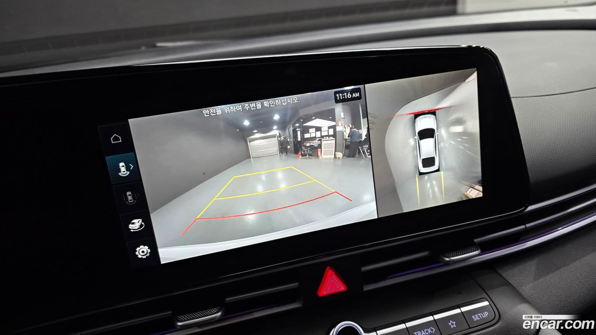 Main__Slider__Photo:AVANTE Hyundai 2025.3-13