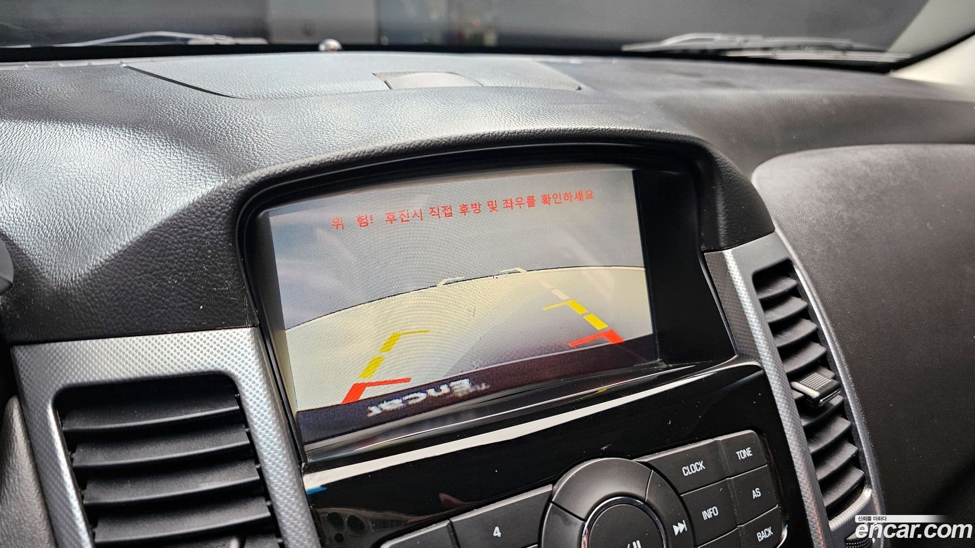 Main__Slider__Photo:Cruze ChevroletGMDaewoo 2012.5-13