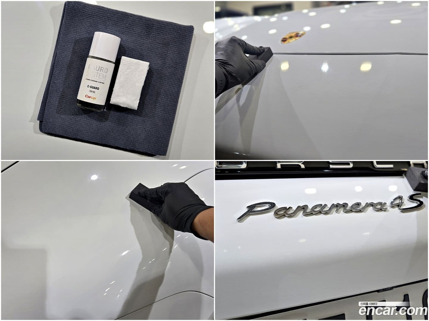 Main__Slider__Photo:Panamera Porsche 2020.3-1