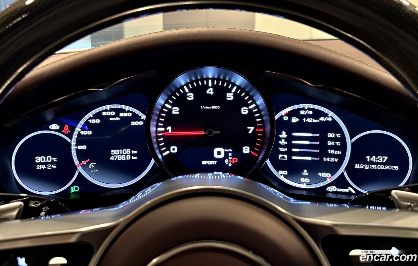 Main__Slider__Photo:Panamera Porsche 2020.3-13