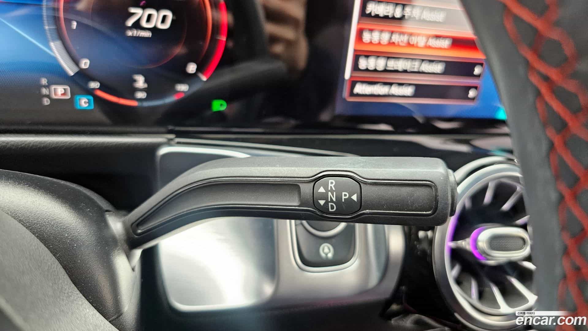 GLB-Class Mercedes-Benz 2020.9-INNER-009