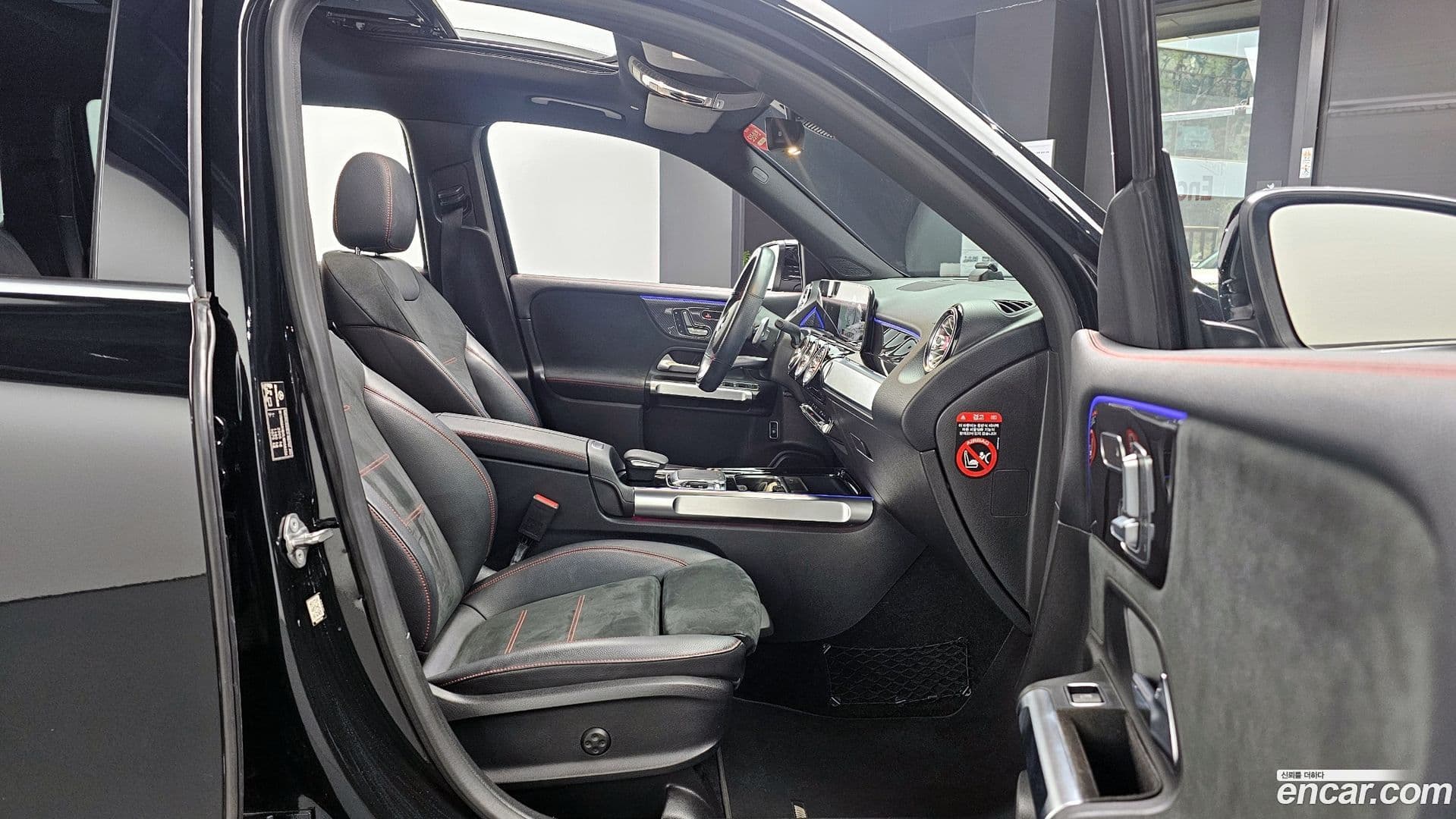 Main__Slider__Photo:GLB-Class Mercedes-Benz 2020.9-9