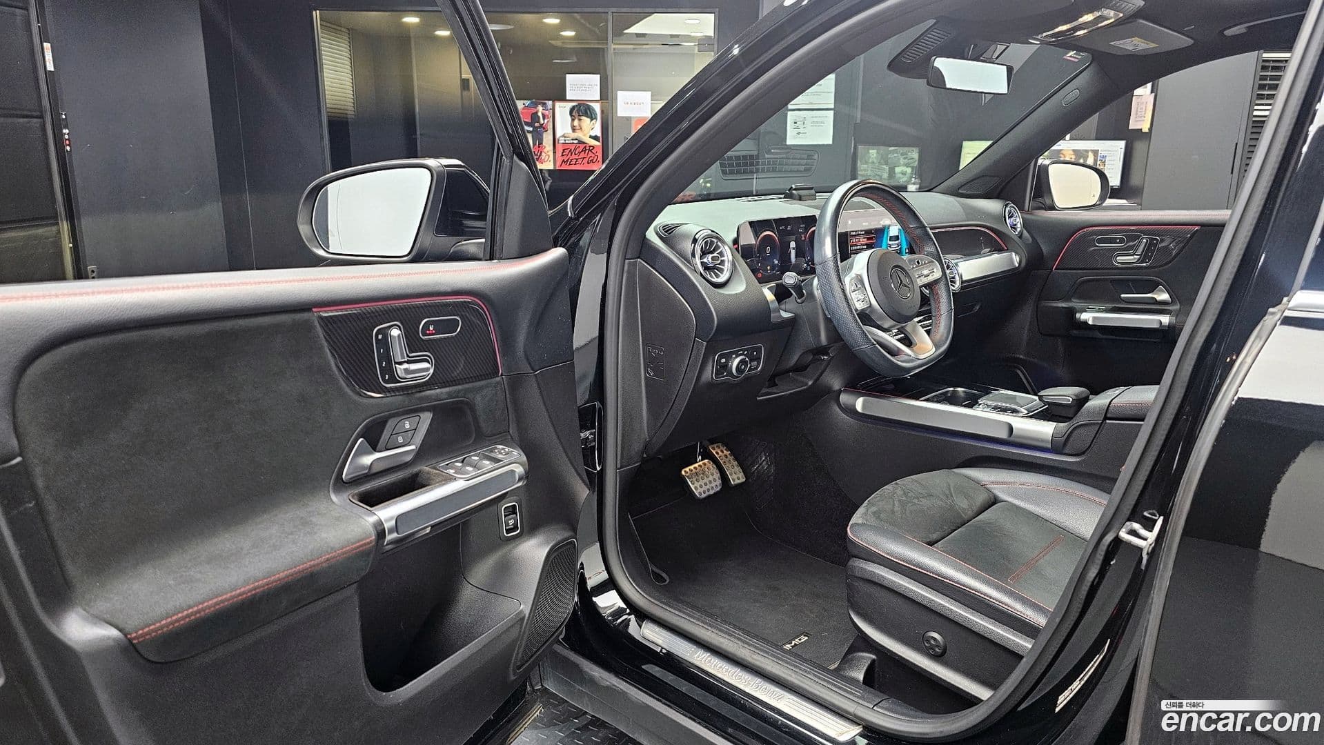 Main__Slider__Photo:GLB-Class Mercedes-Benz 2020.9-10