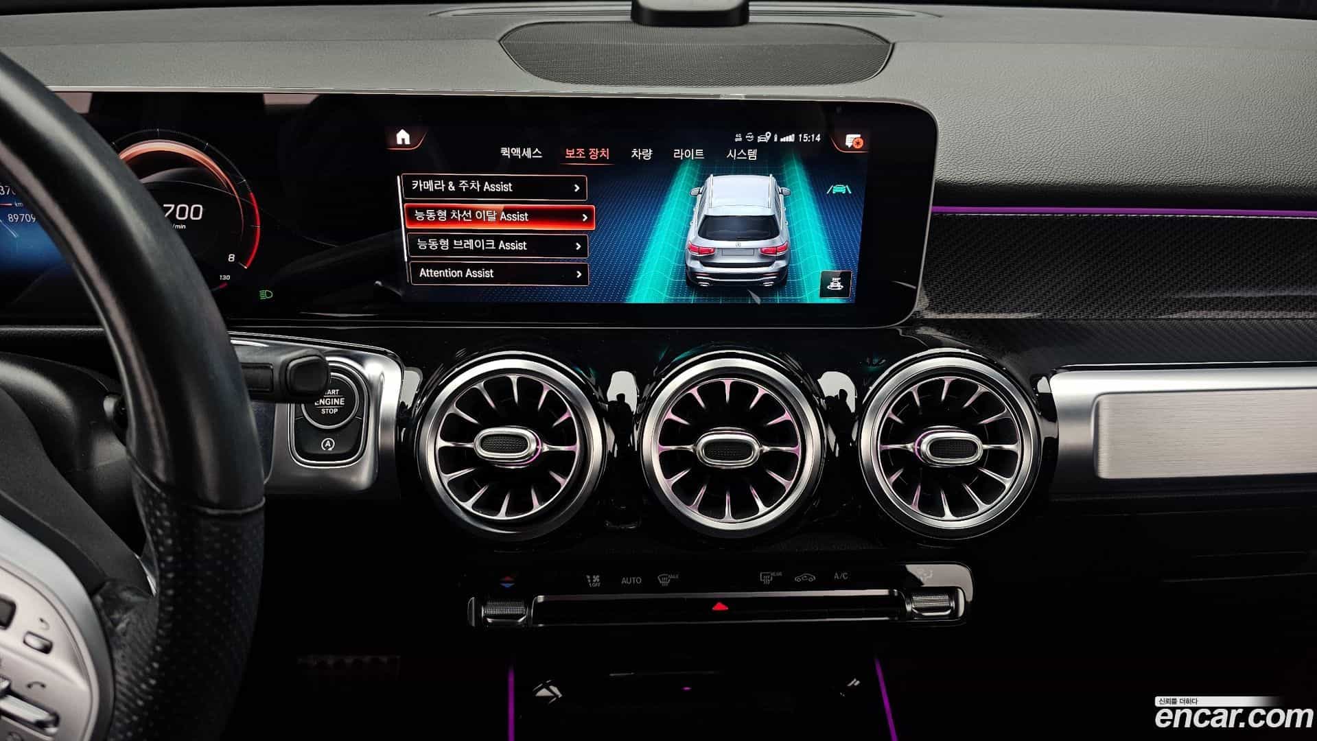 GLB-Class Mercedes-Benz 2020.9-OPTION-019