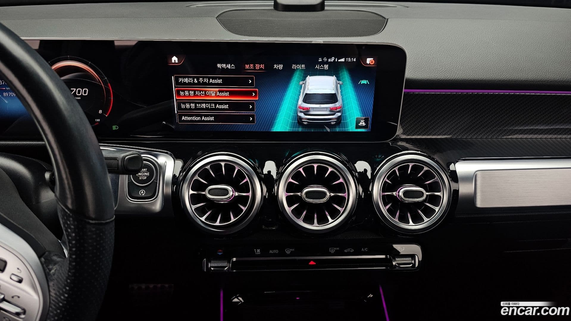 Main__Slider__Photo:GLB-Class Mercedes-Benz 2020.9-14