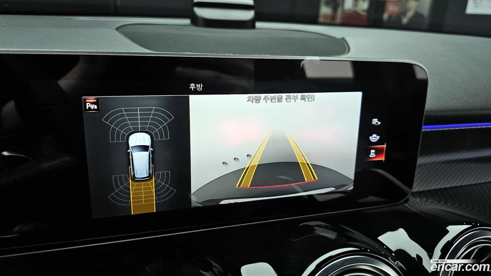 GLB-Class Mercedes-Benz 2020.9-OPTION-020