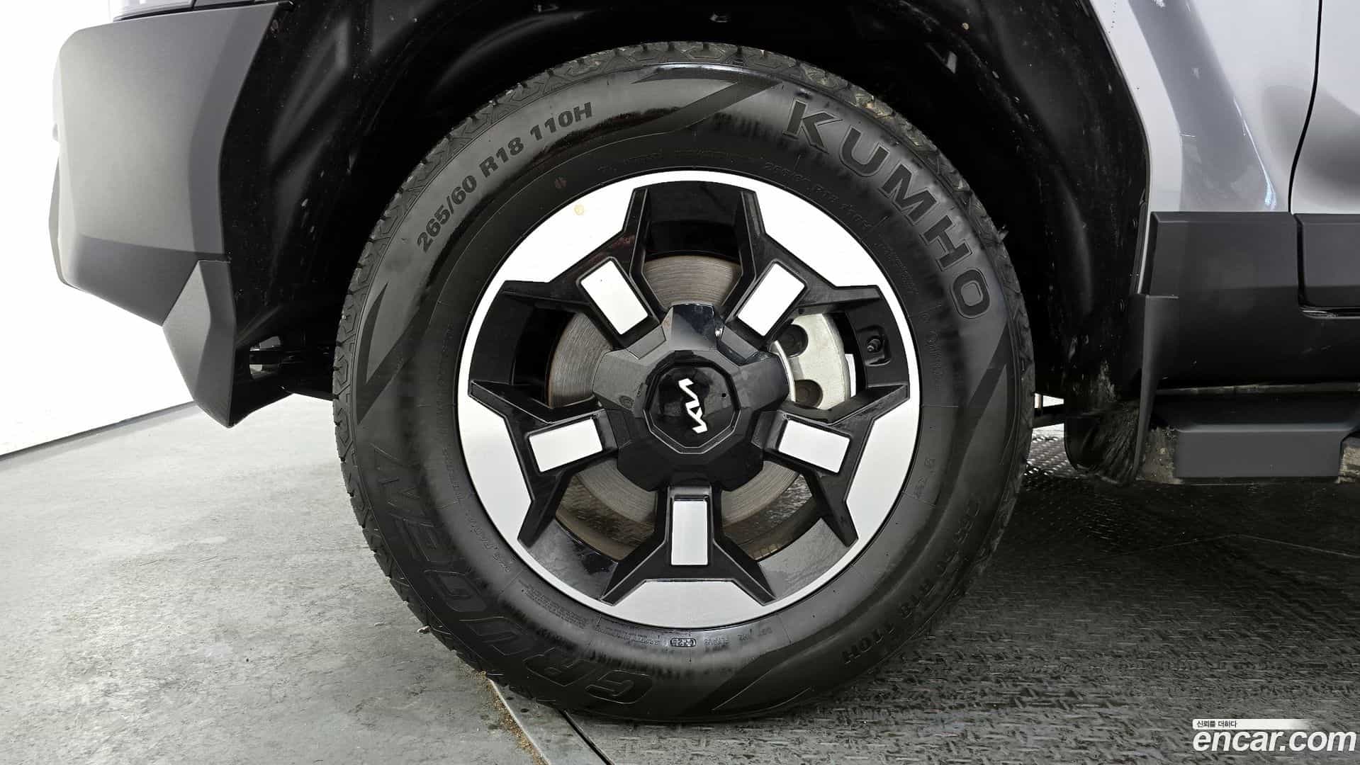 Tasman Kia 2025.3-OUTER-005