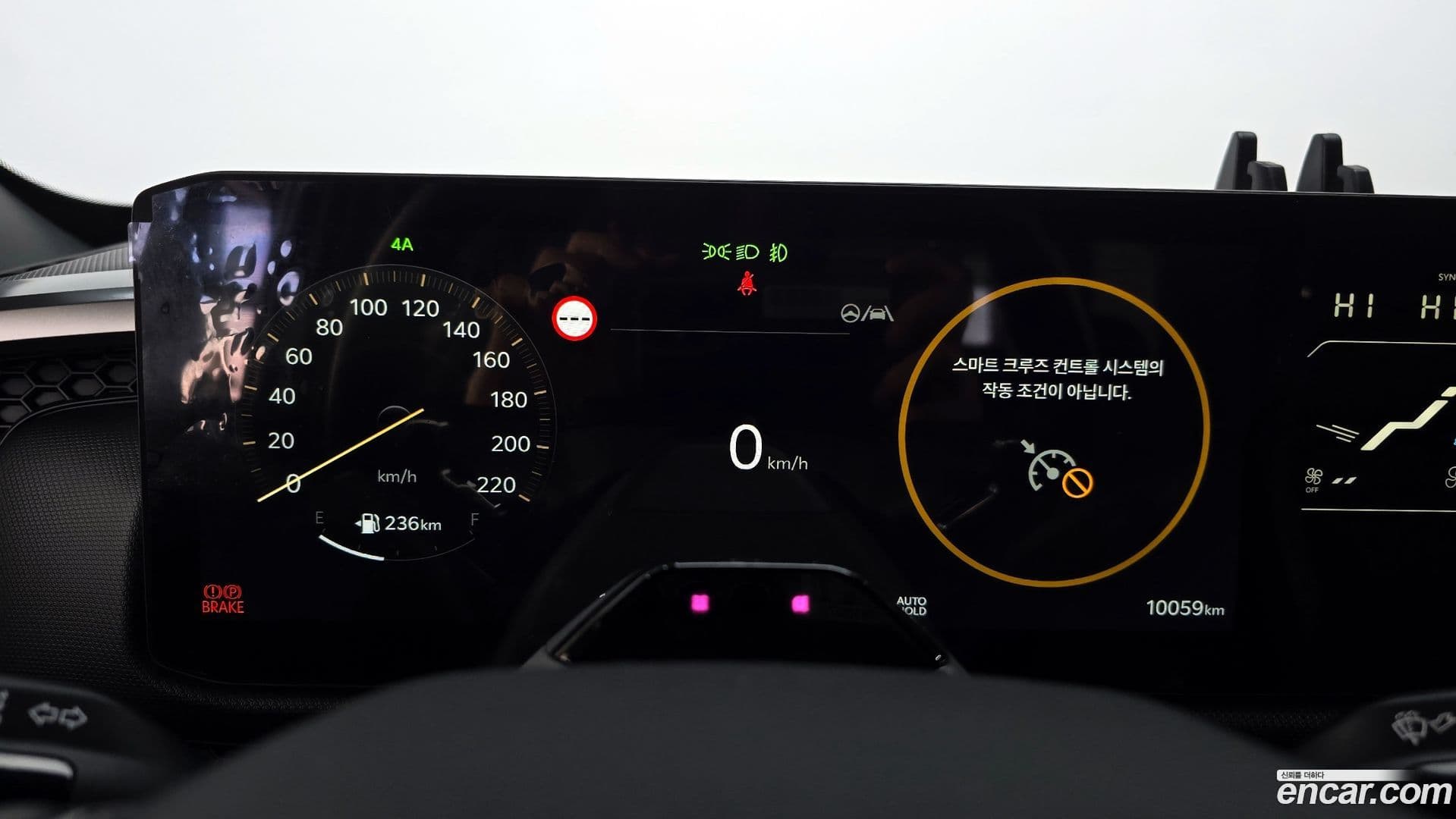 Main__Slider__Photo:Tasman Kia 2025.3-7