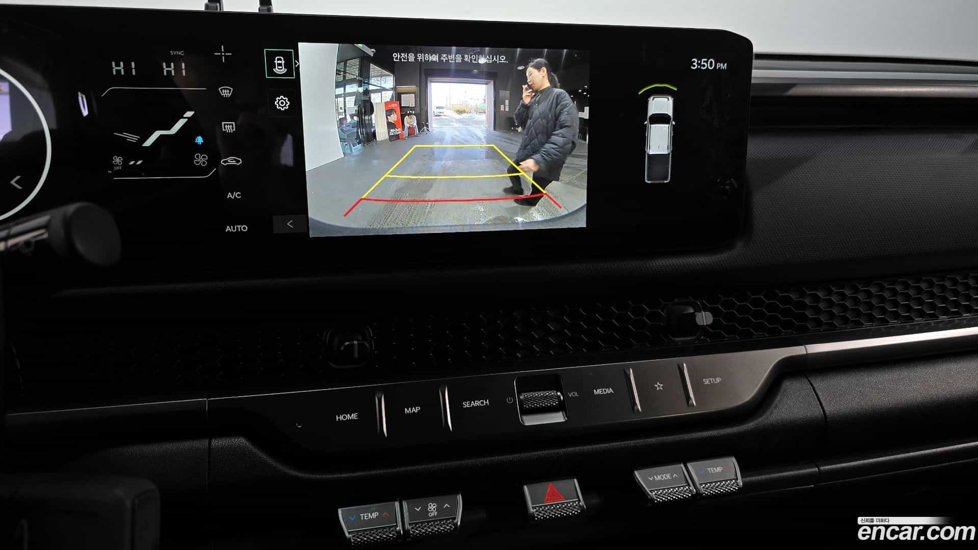 Tasman Kia 2025.3-OPTION-019