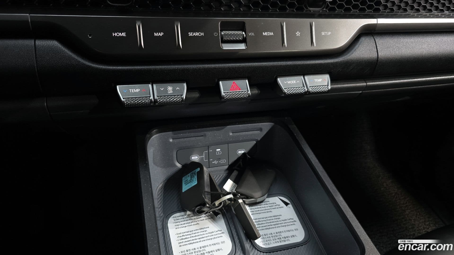 Main__Slider__Photo:Tasman Kia 2025.3-16