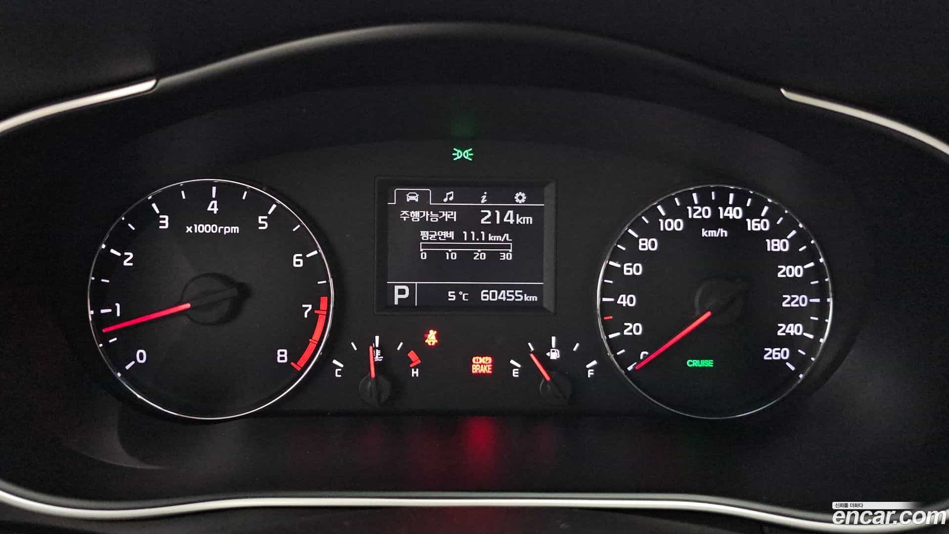 K7 Kia 2015.11-INNER-008