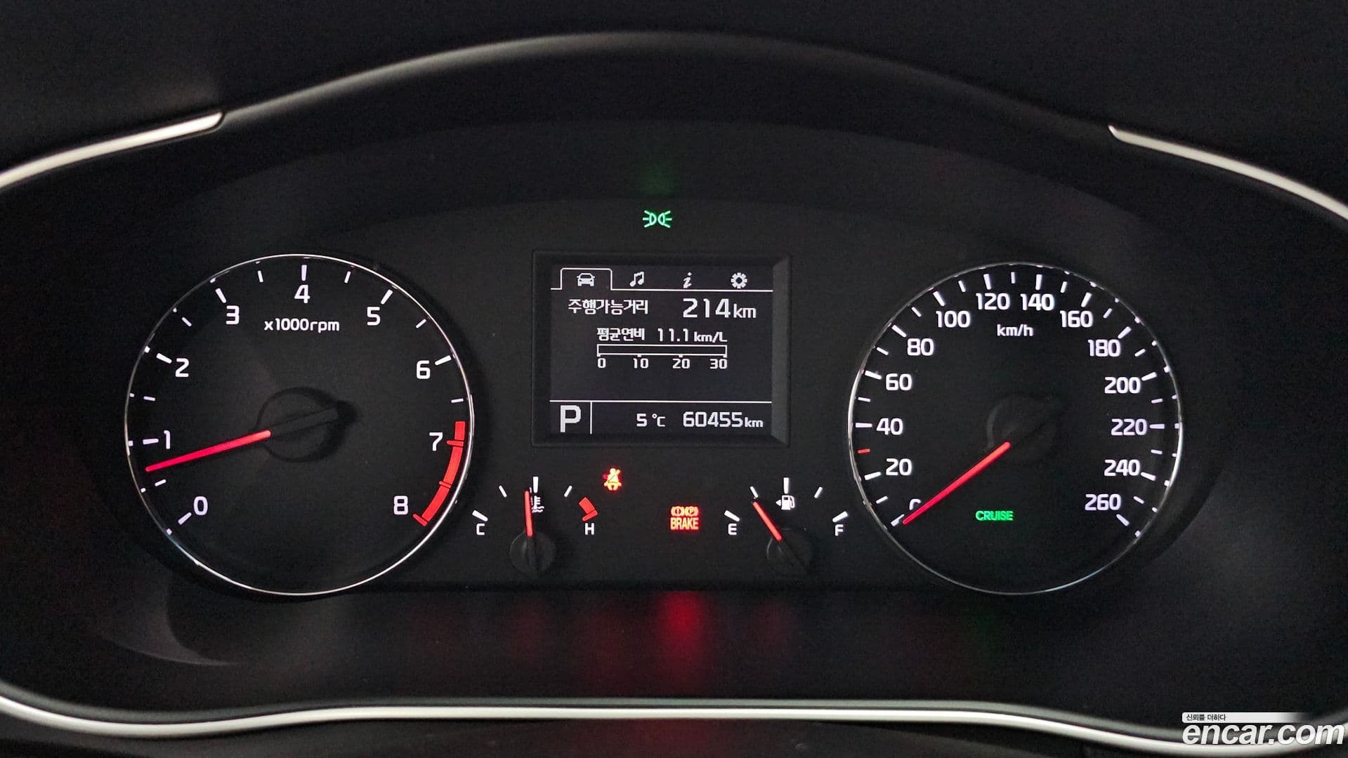 Main__Slider__Photo:K7 Kia 2015.11-7