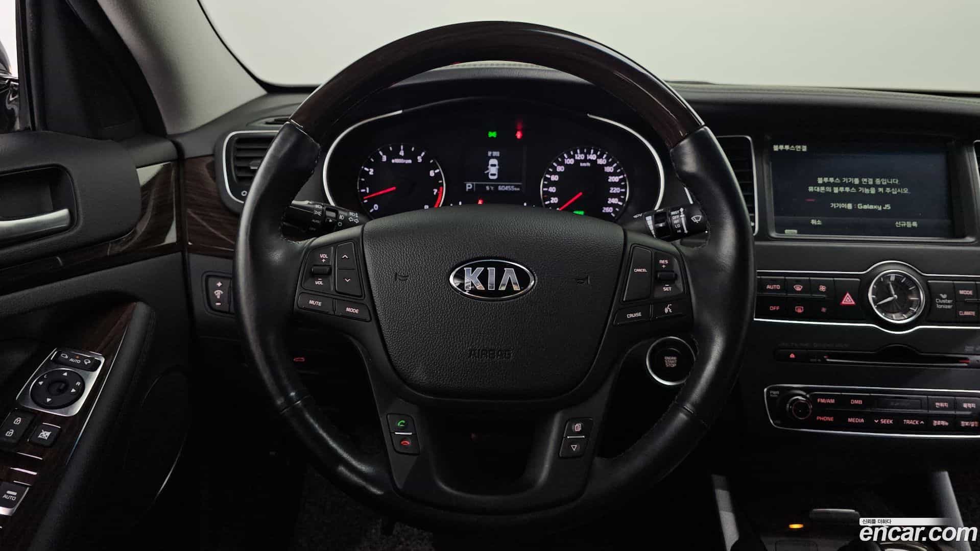K7 Kia 2015.11-OPTION-018
