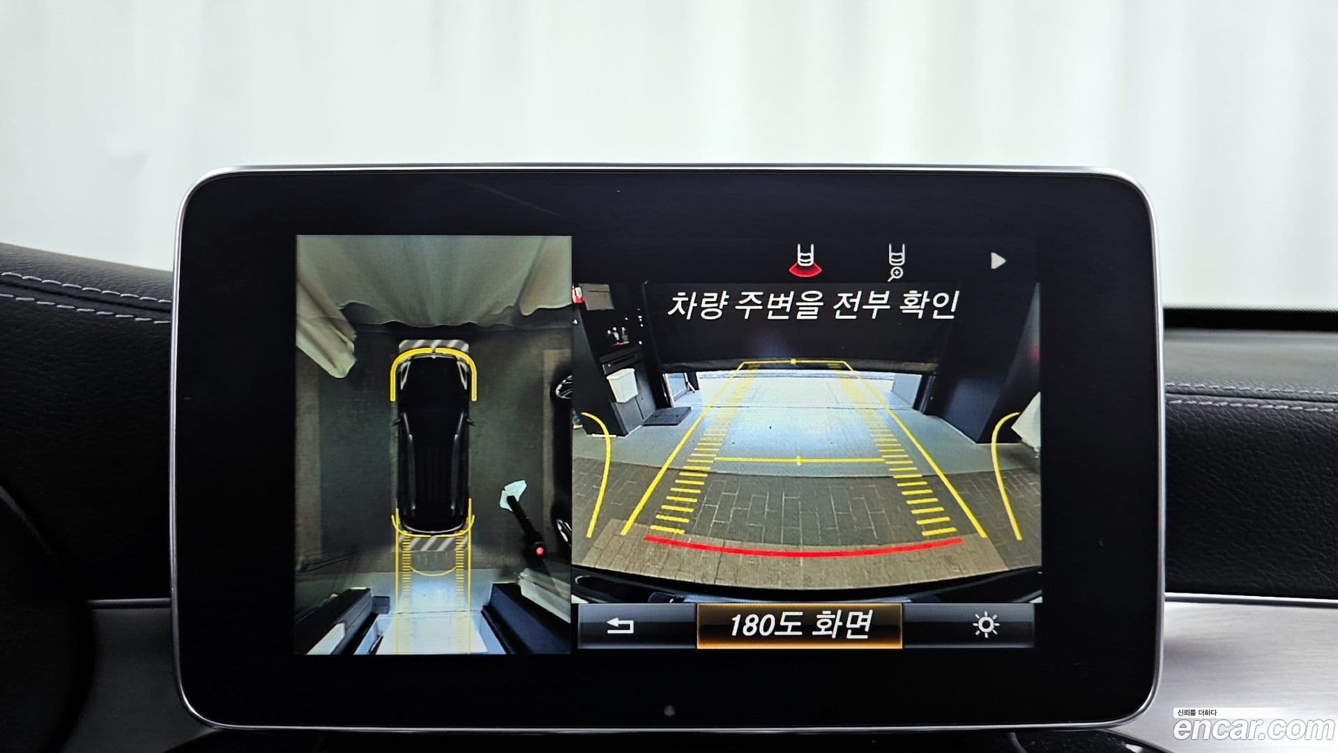 Main__Slider__Photo:GLC-Class Mercedes-Benz 2018.7-14