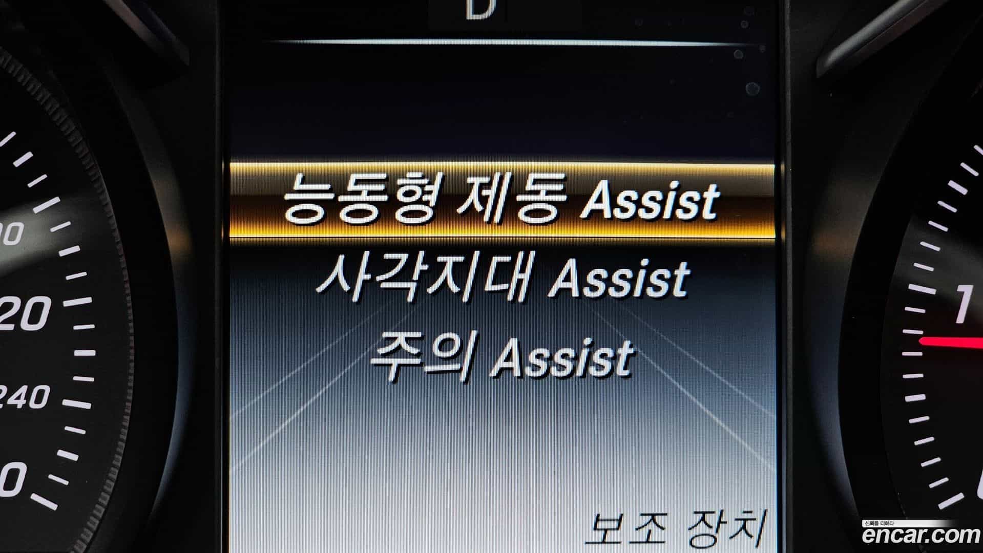 GLC-Class Mercedes-Benz 2018.7-OPTION-020