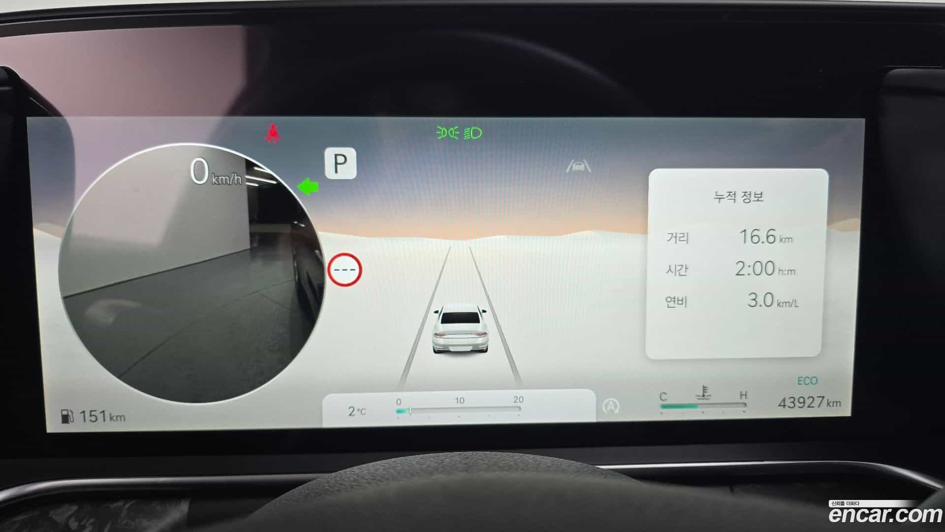 G90 Genesis 2022.9-INNER-008