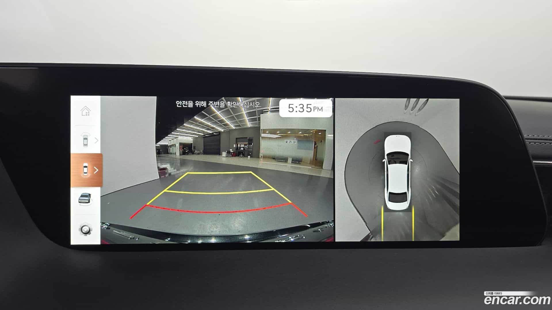 G90 Genesis 2022.9-OPTION-019