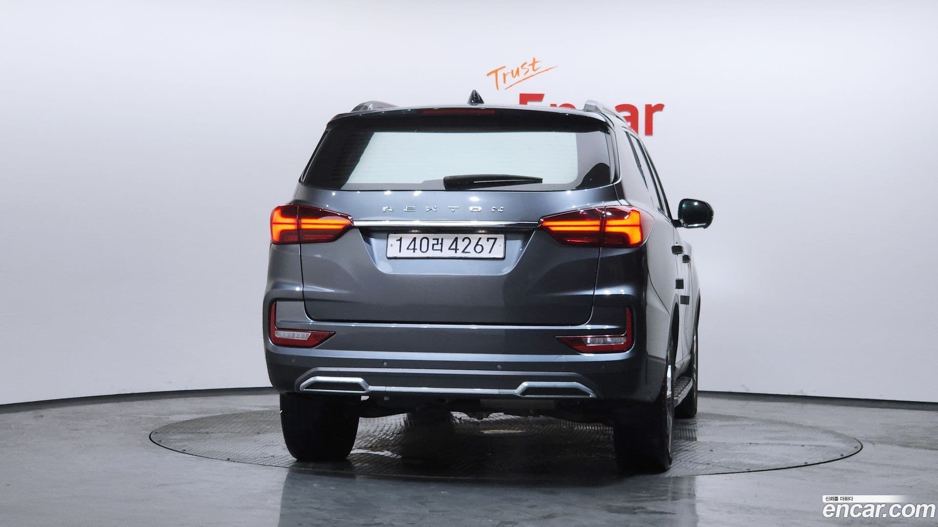 Main__Slider__Photo:Rexton KG_Mobility_Ssangyong 2021.11-3