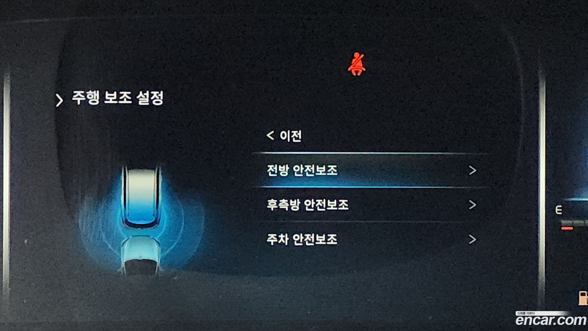 Main__Slider__Photo:Rexton KG_Mobility_Ssangyong 2021.11-14