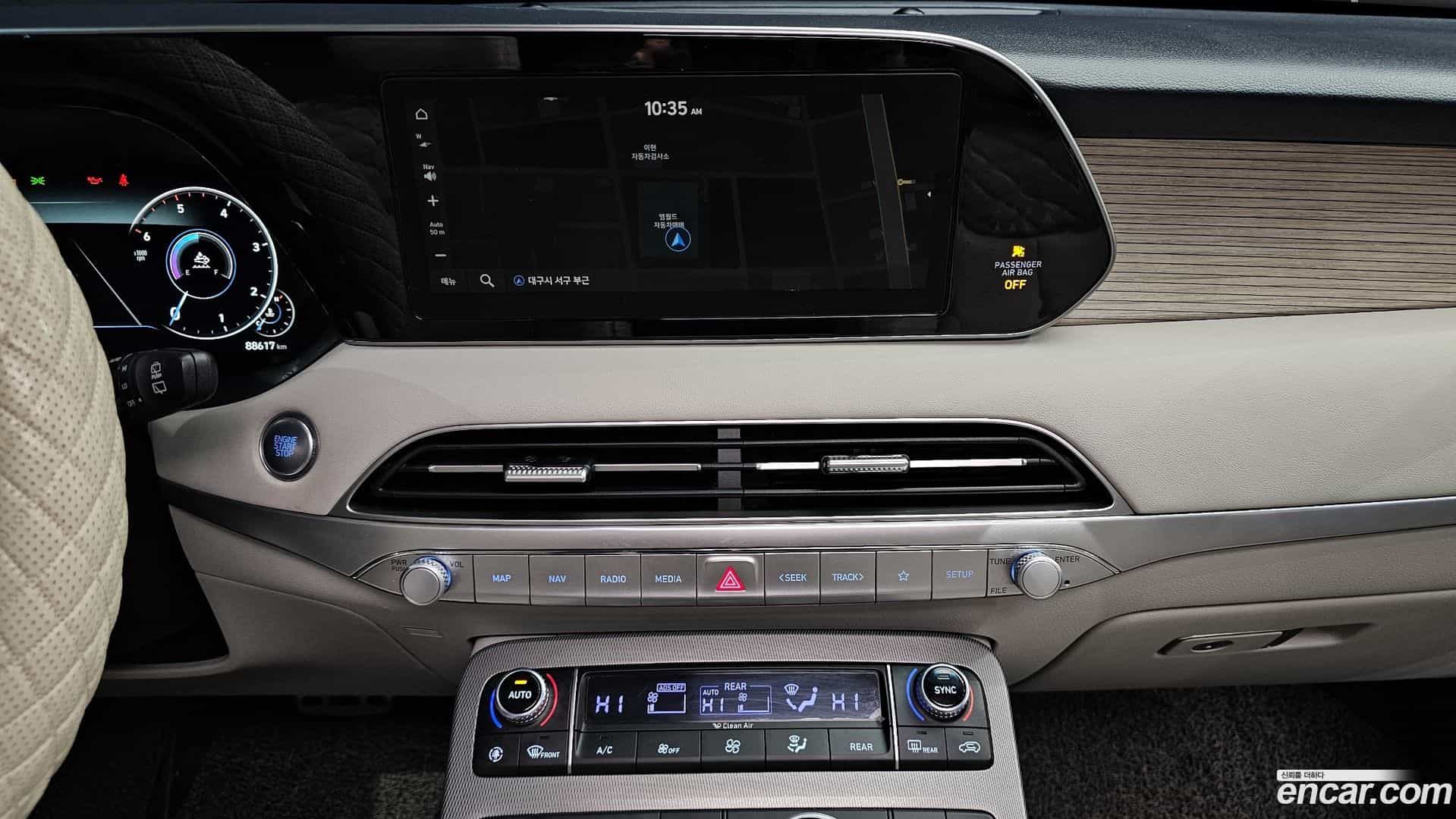 Palisade Hyundai 2021.0-OPTION-019