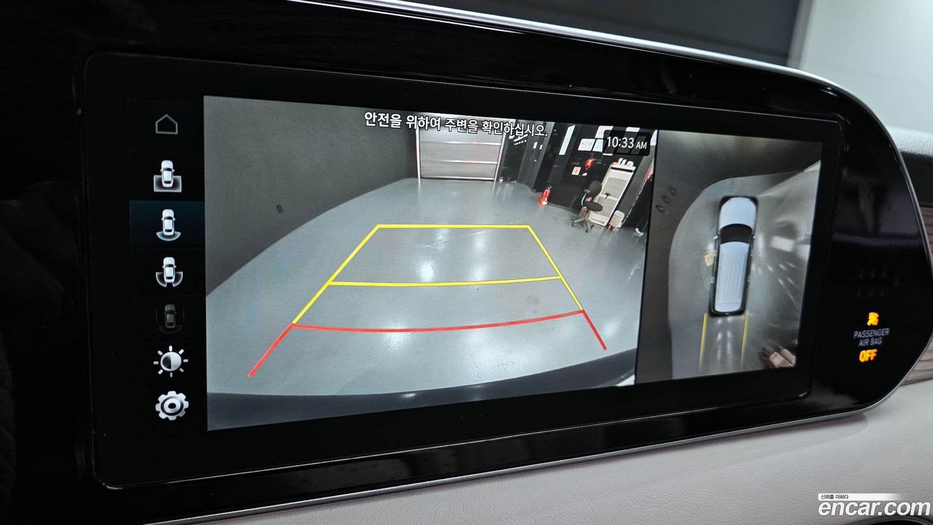 Main__Slider__Photo:Palisade Hyundai 2021.0-15