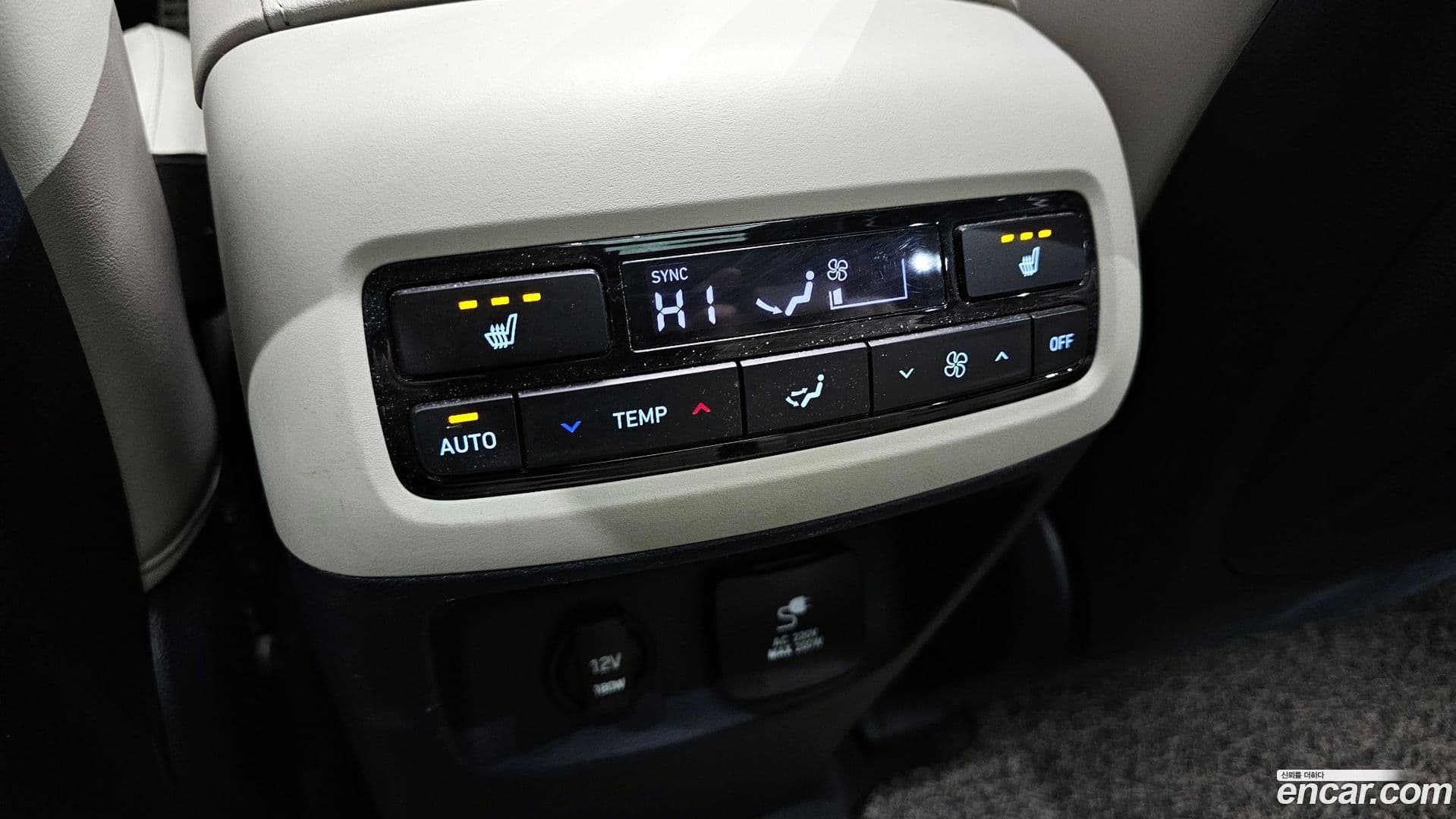 Main__Slider__Photo:Palisade Hyundai 2021.0-19