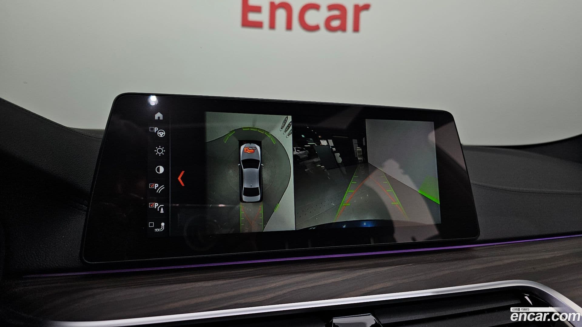 Main__Slider__Photo:5-Series BMW 2018.1-14